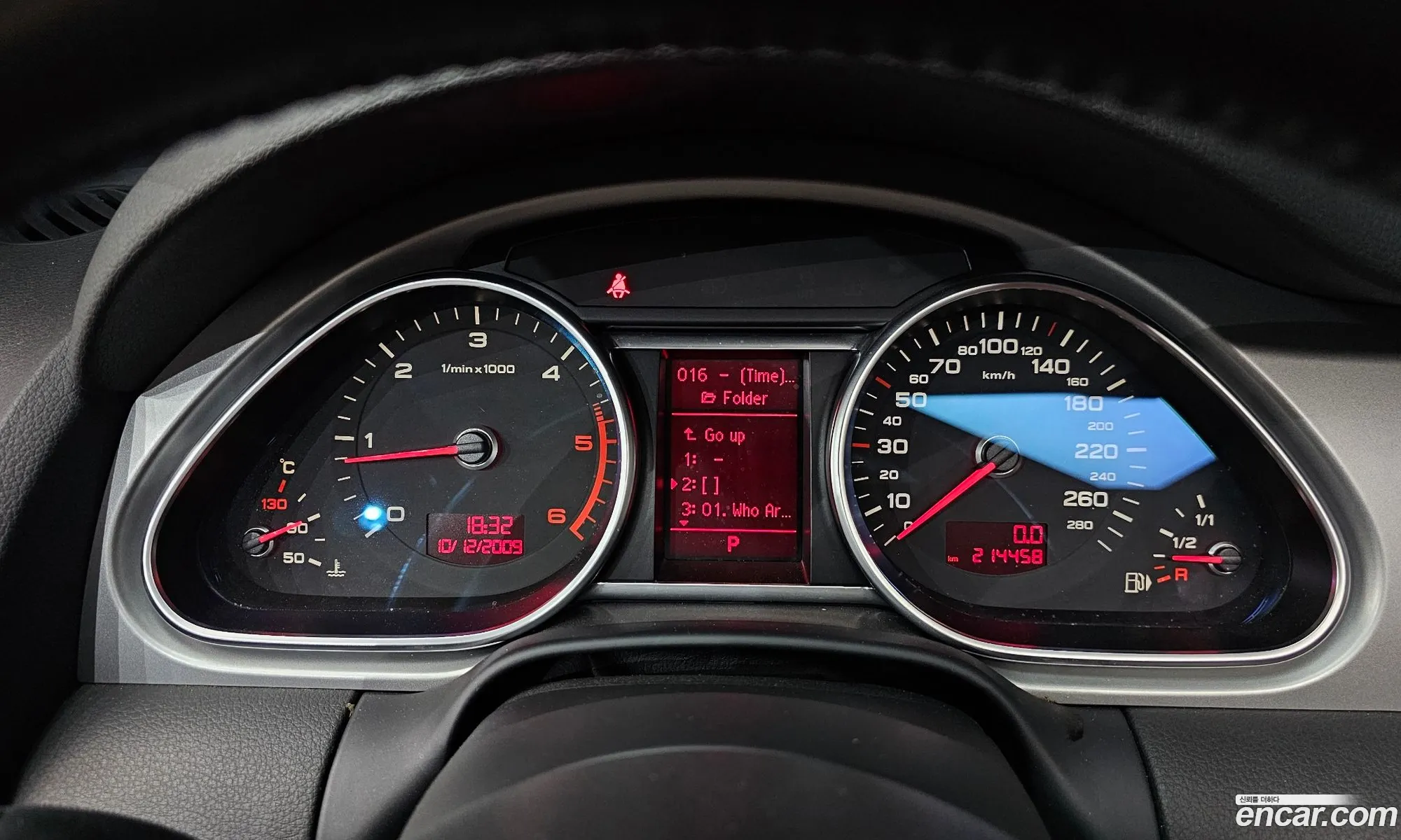 Korex Auto Trade - фотография 4737461