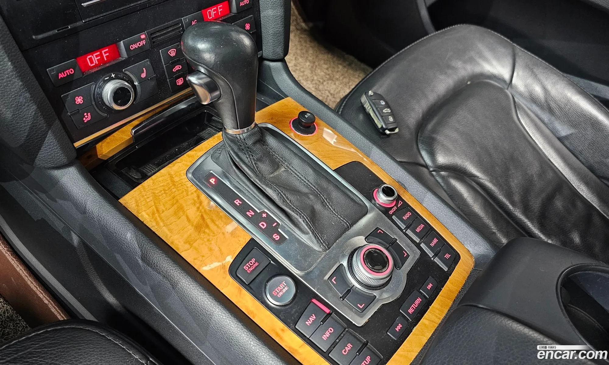 Korex Auto Trade - фотография 4737460