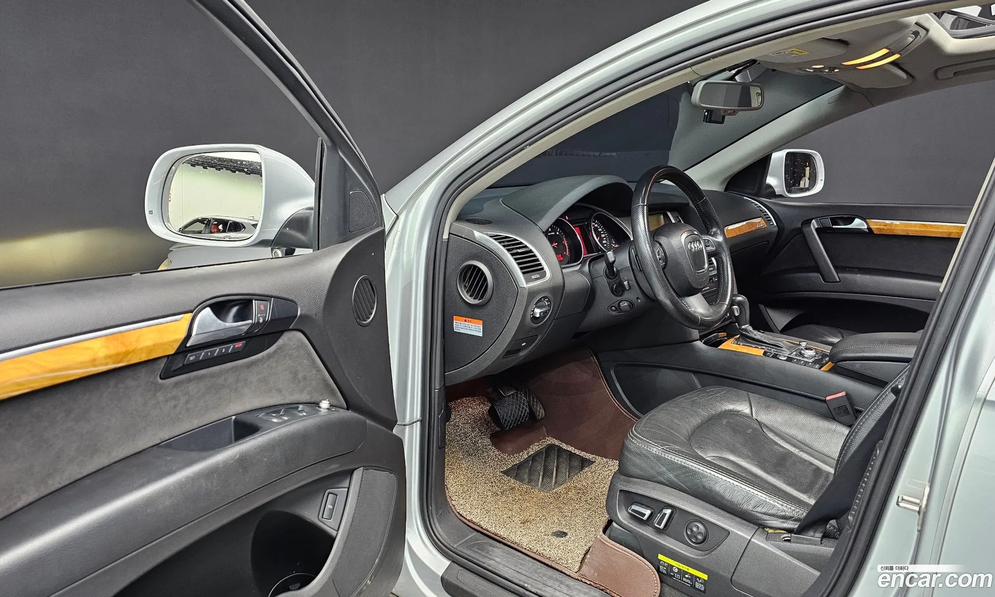 Korex Auto Trade - фотография 4737457