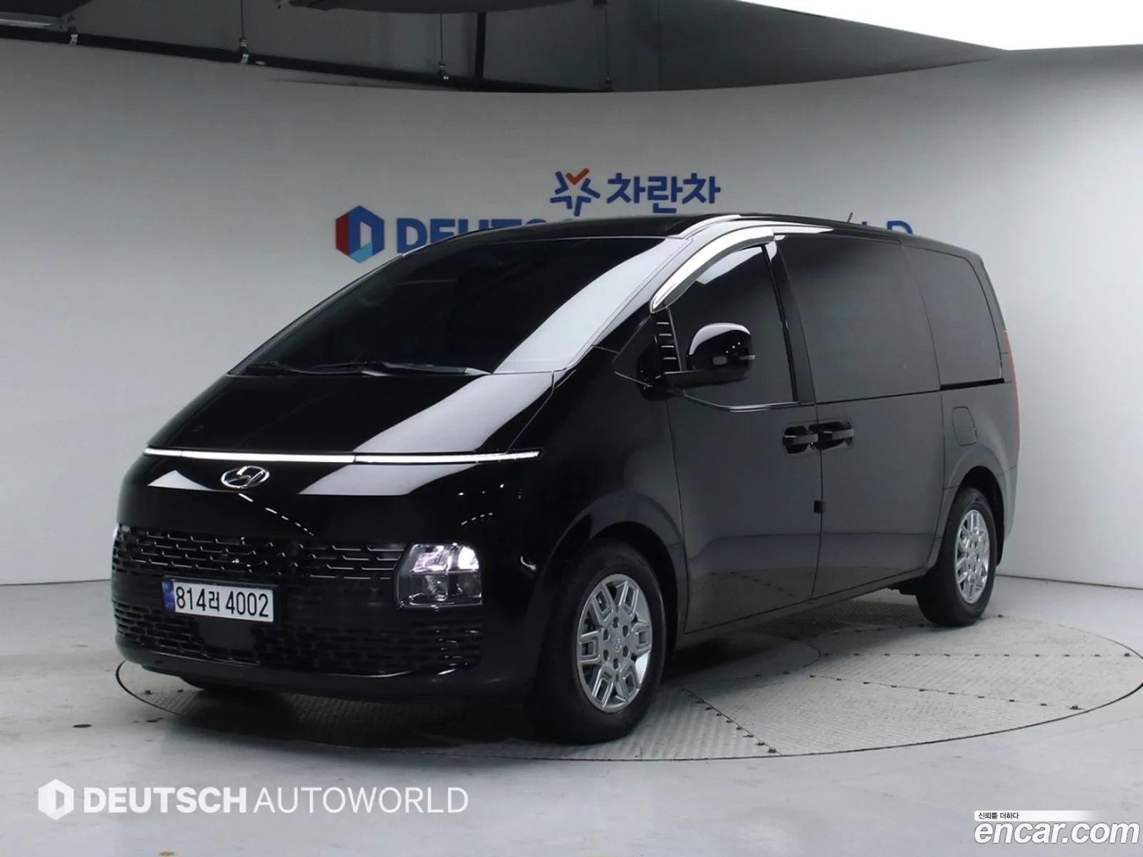 Starria Cargo 3 -Seater Modern - фотография 4808967