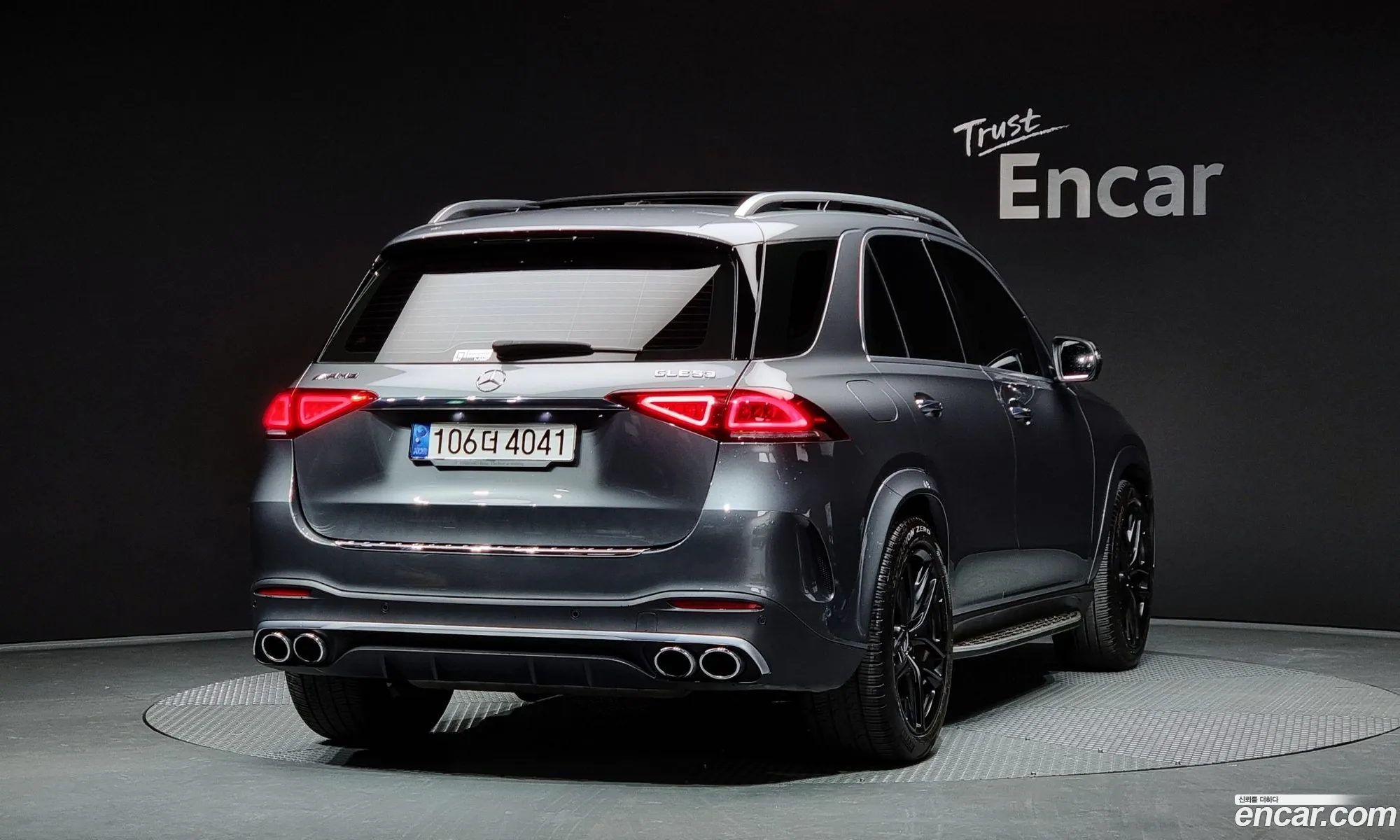 Korex Auto Trade - фотография 1655108