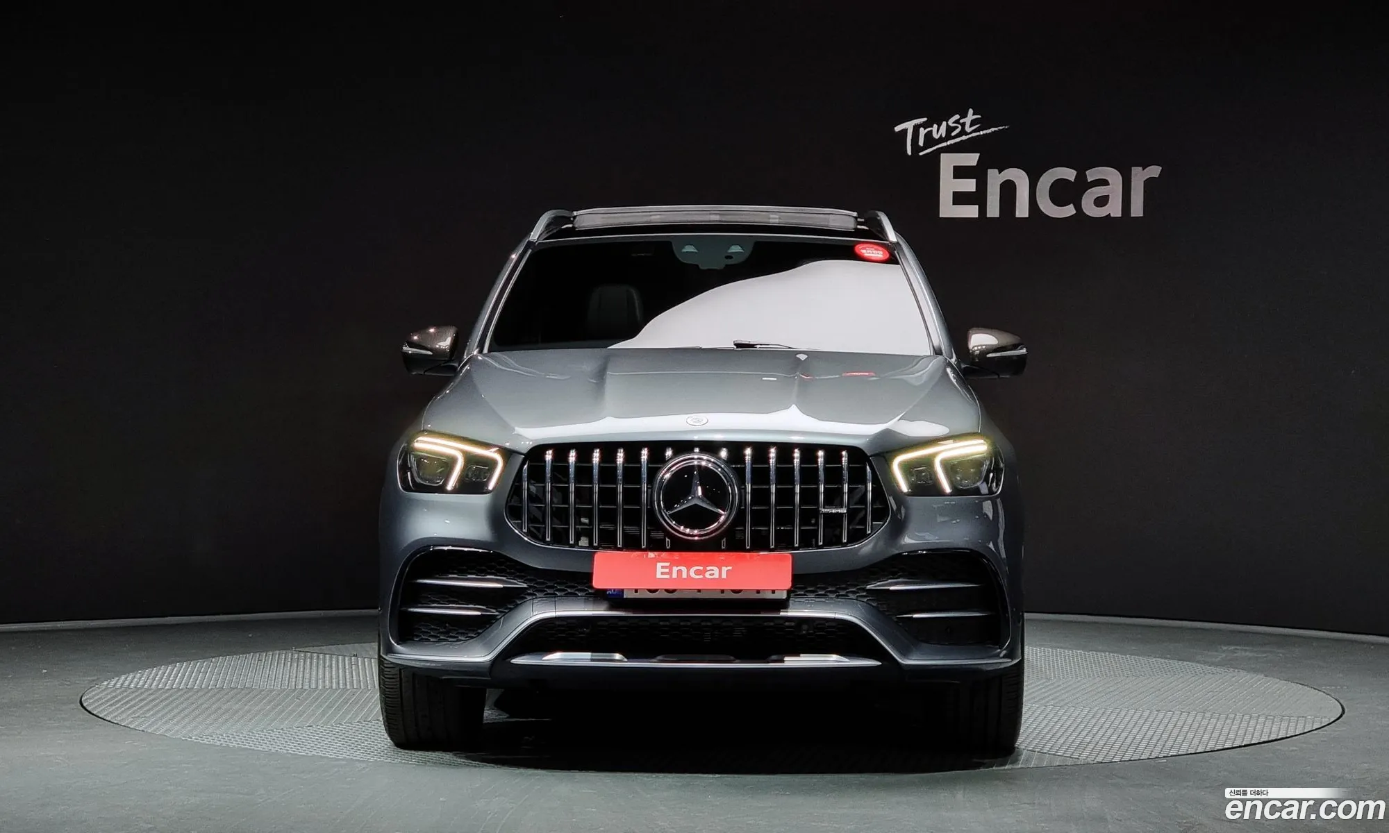 Korex Auto Trade - фотография 1655107