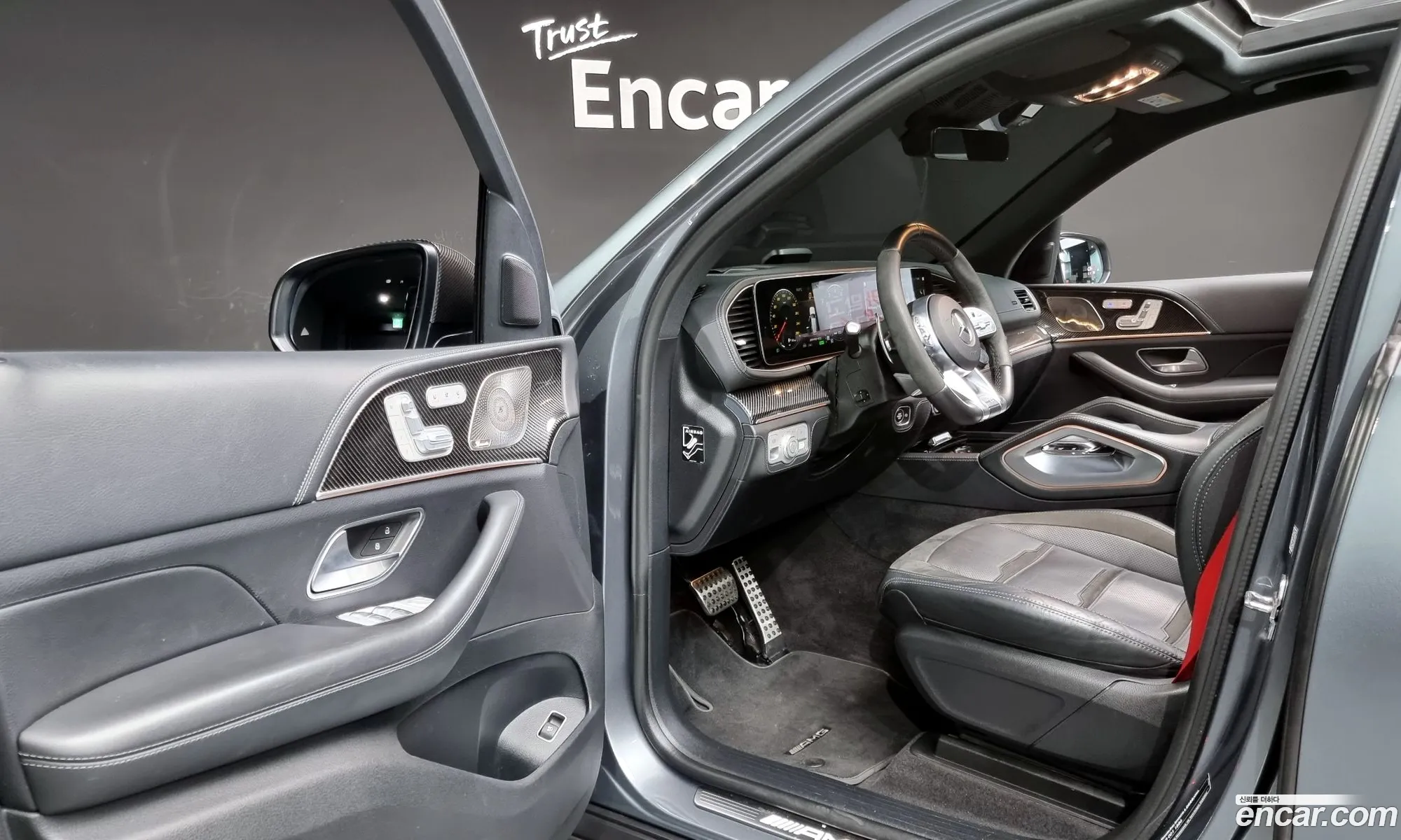 Korex Auto Trade - фотография 1655099