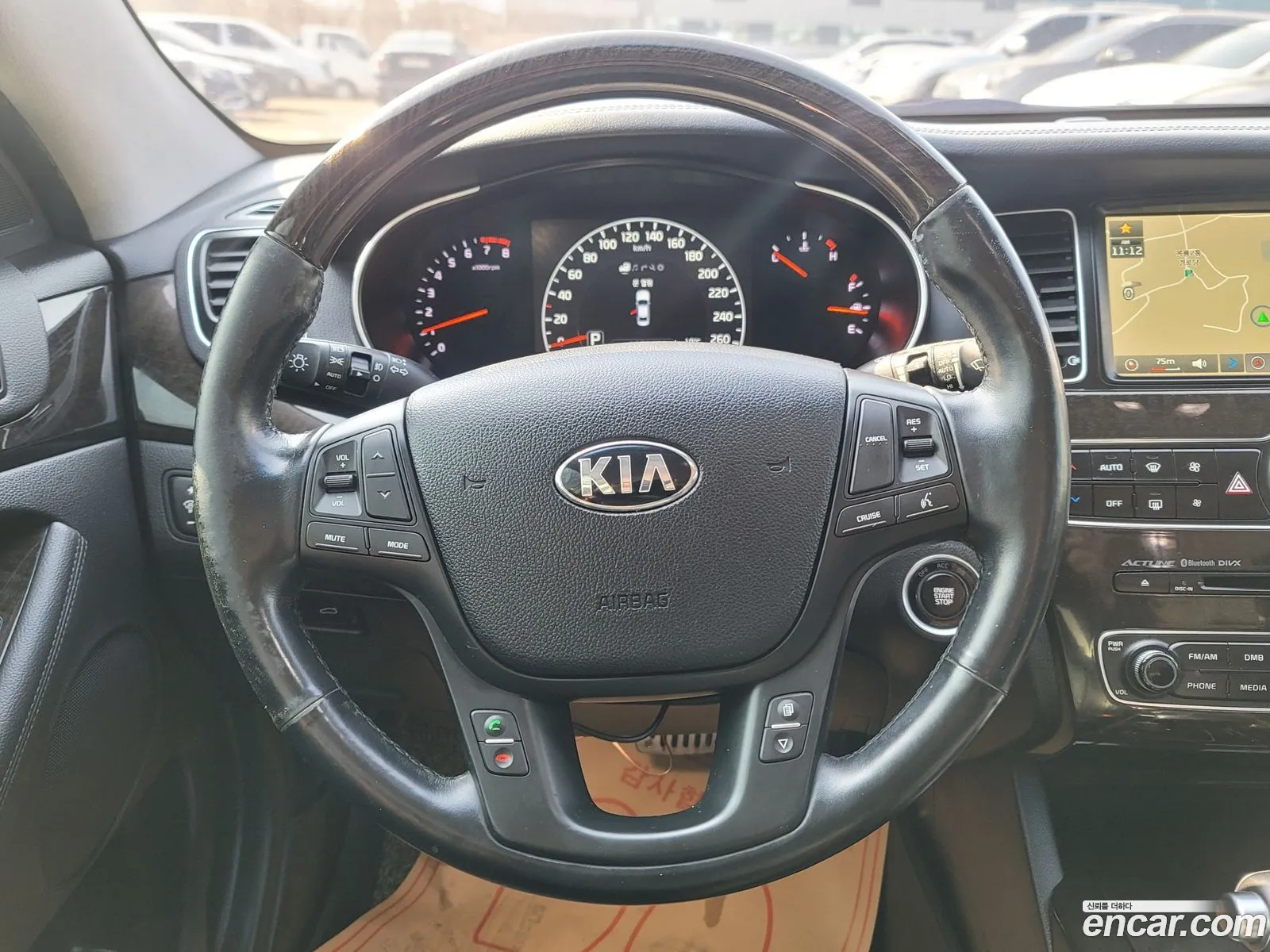Korex Auto Trade - фотография 1790922