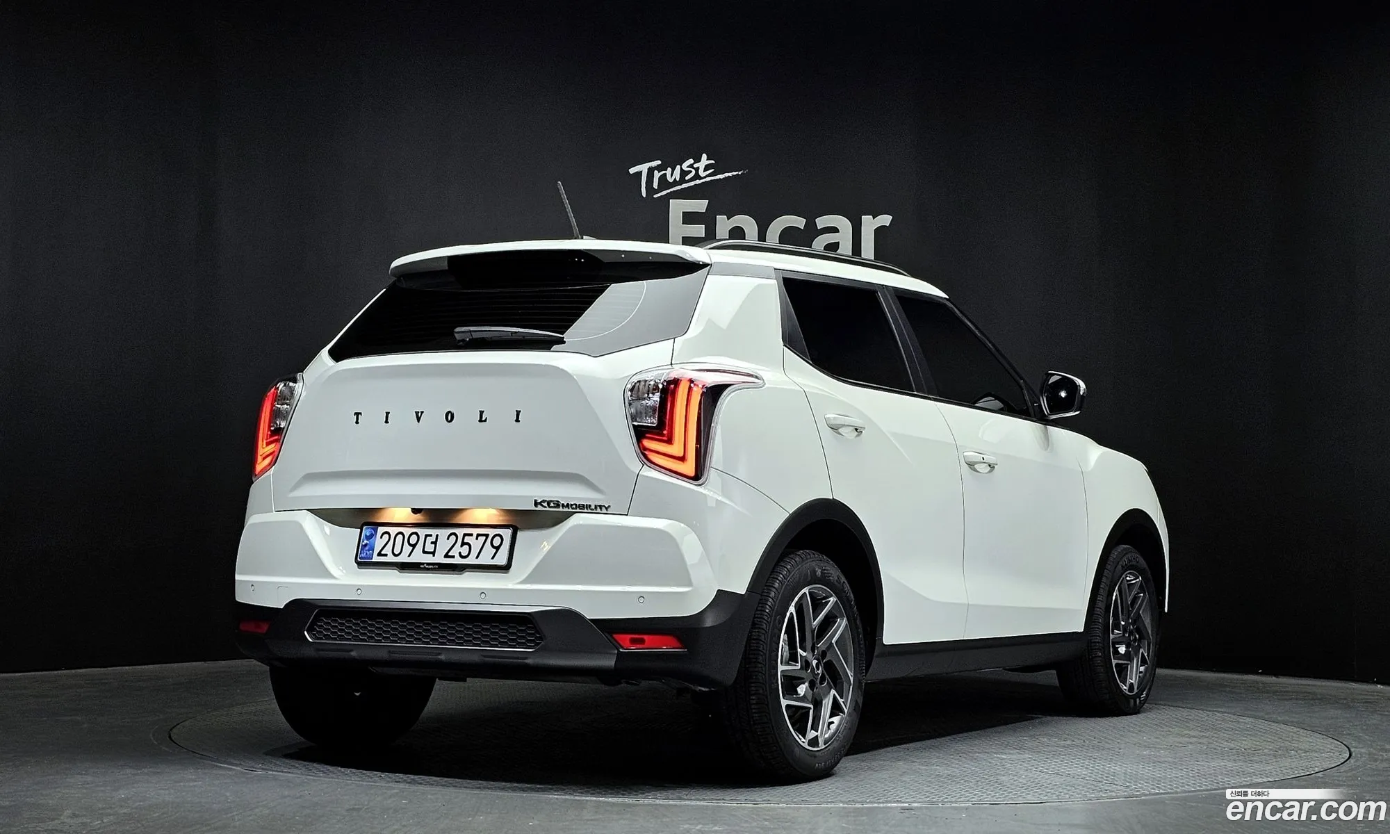Korex Auto Trade - фотография 17460263