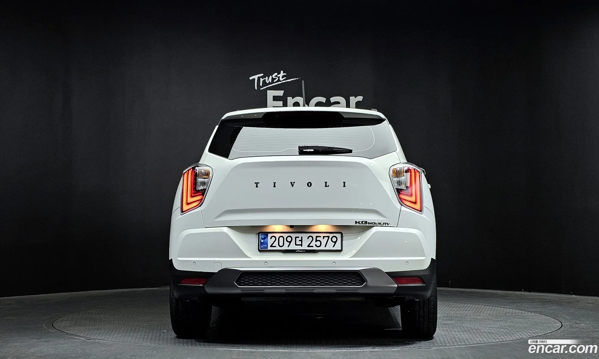 Korex Auto Trade - фотография 17460261