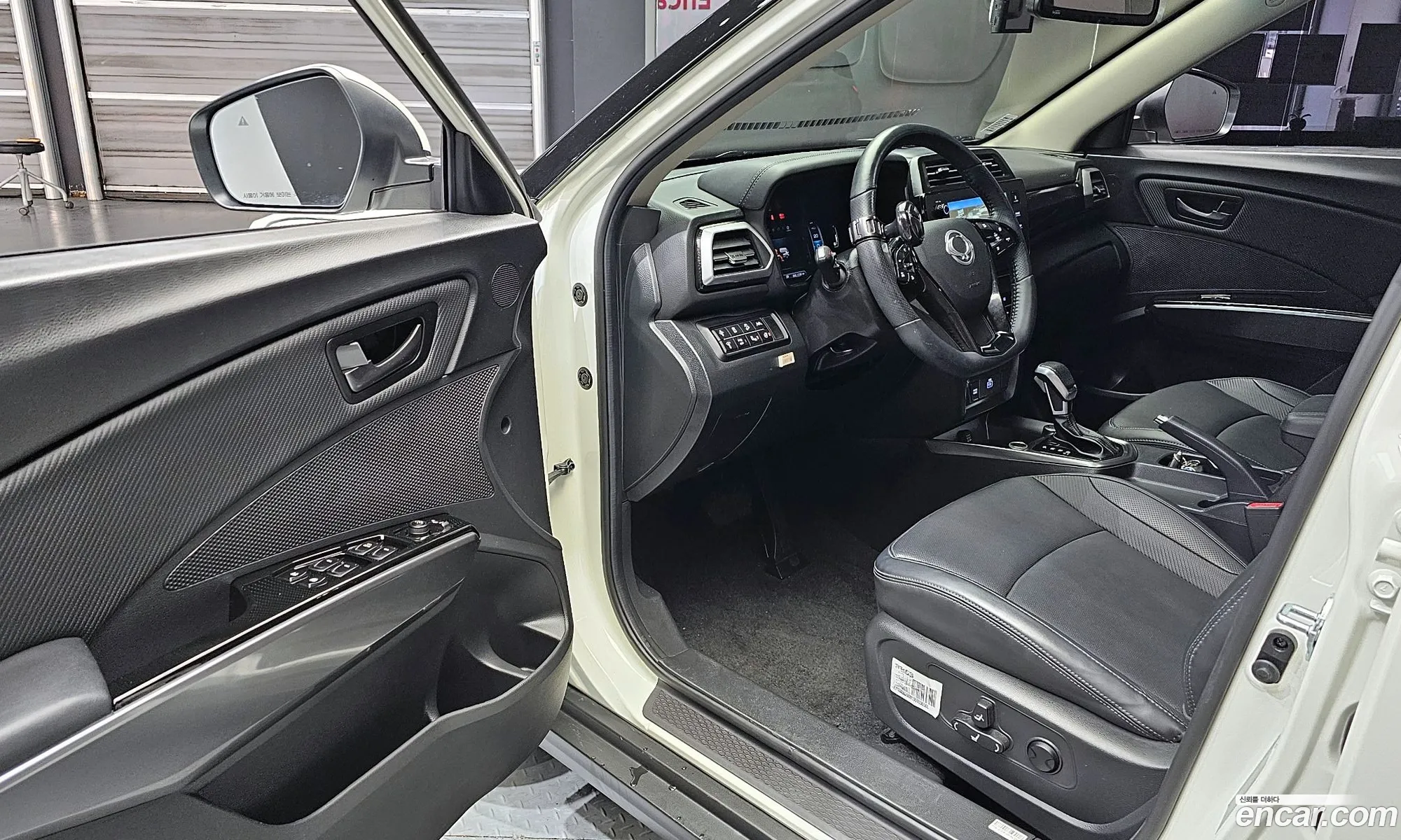 Korex Auto Trade - фотография 17460254