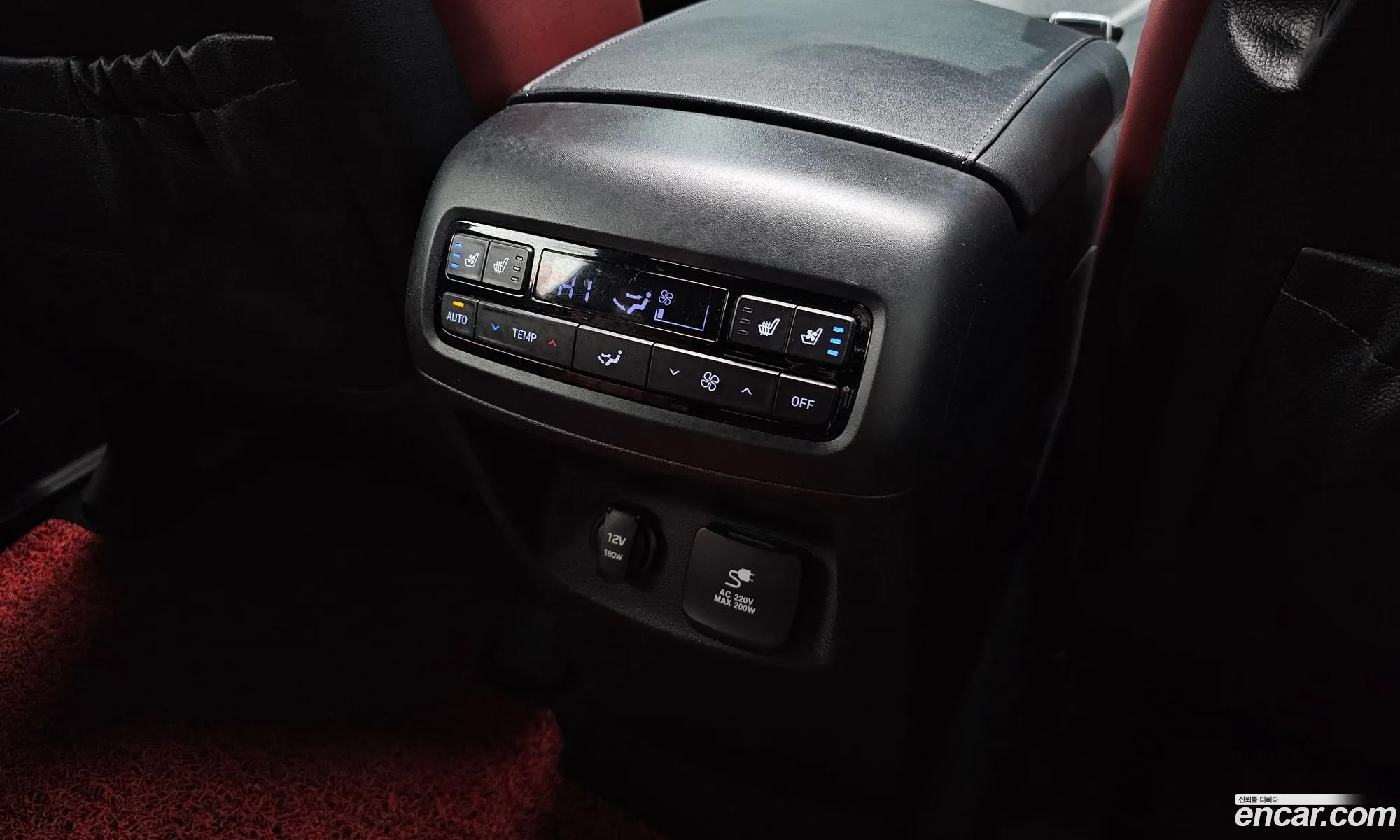 Korex Auto Trade - фотография 1596103