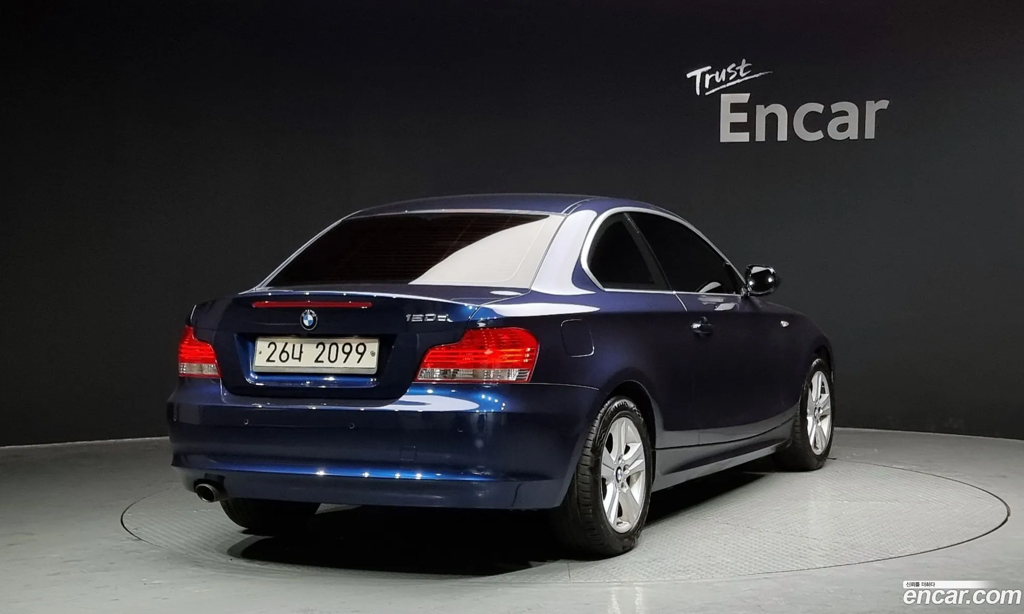 Korex Auto Trade - фотография 2077796