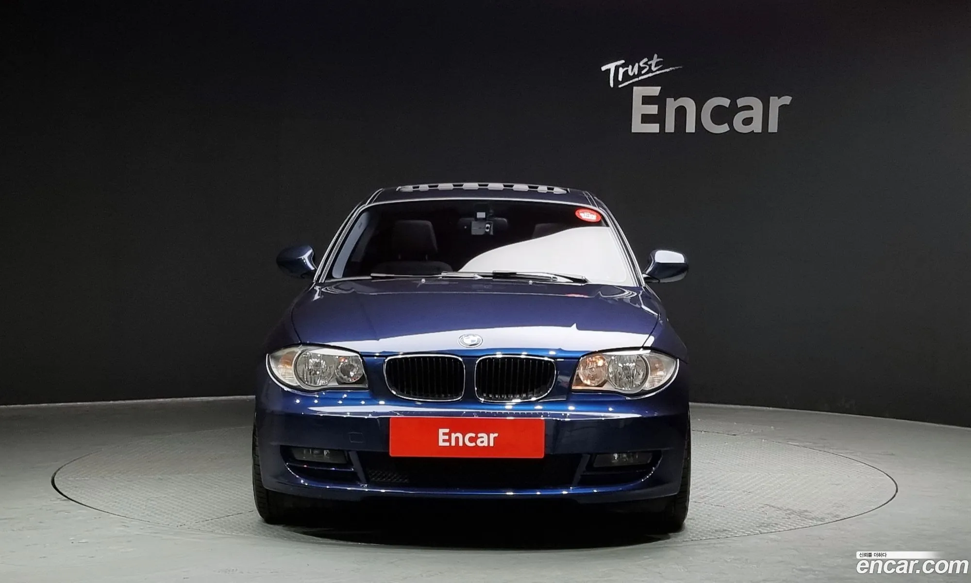 Korex Auto Trade - фотография 2077795