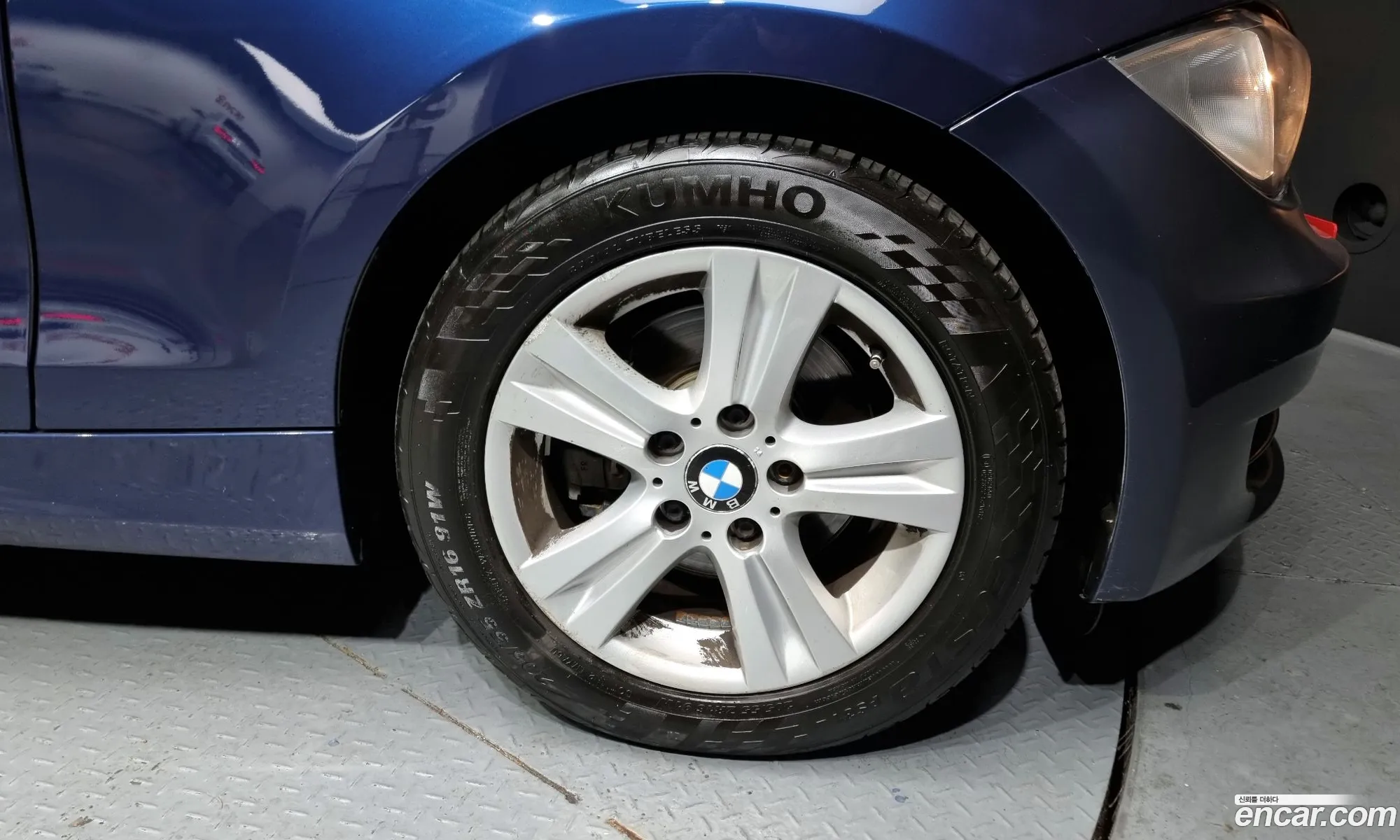 Korex Auto Trade - фотография 2077793