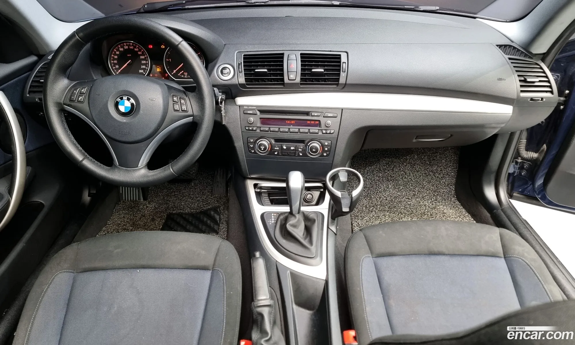 Korex Auto Trade - фотография 2077791
