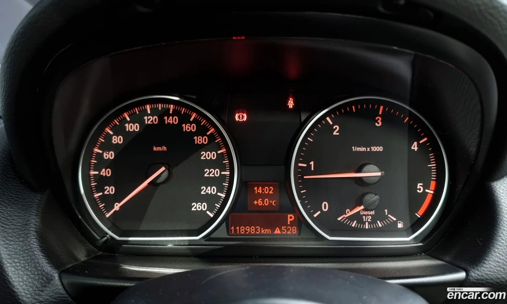 Korex Auto Trade - фотография 2077790
