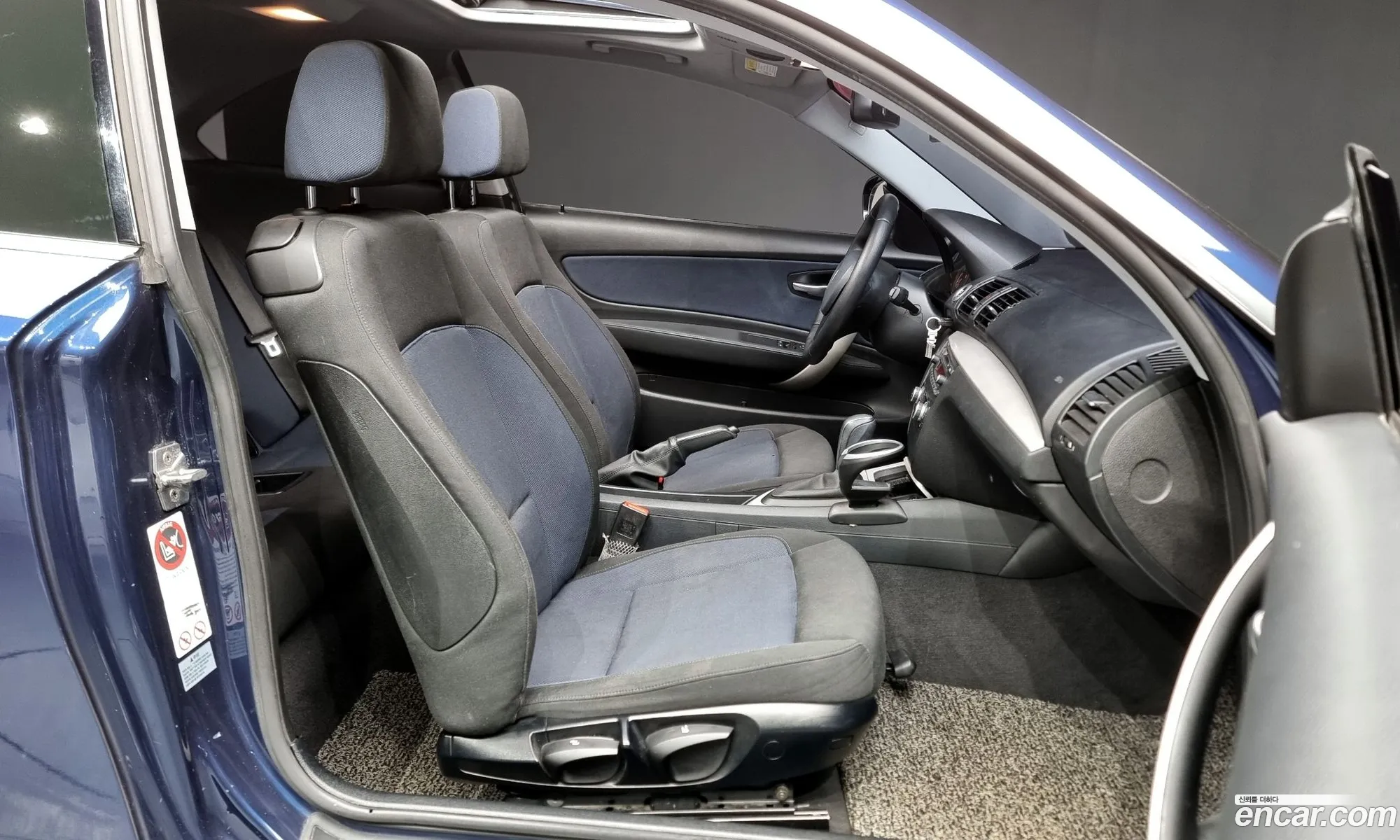Korex Auto Trade - фотография 2077788