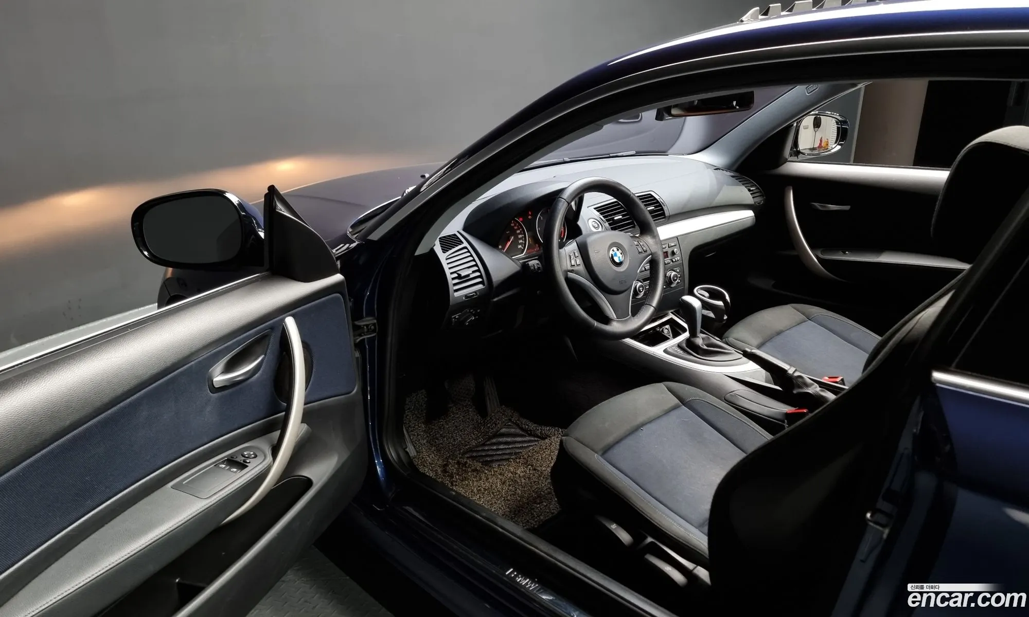 Korex Auto Trade - фотография 2077787