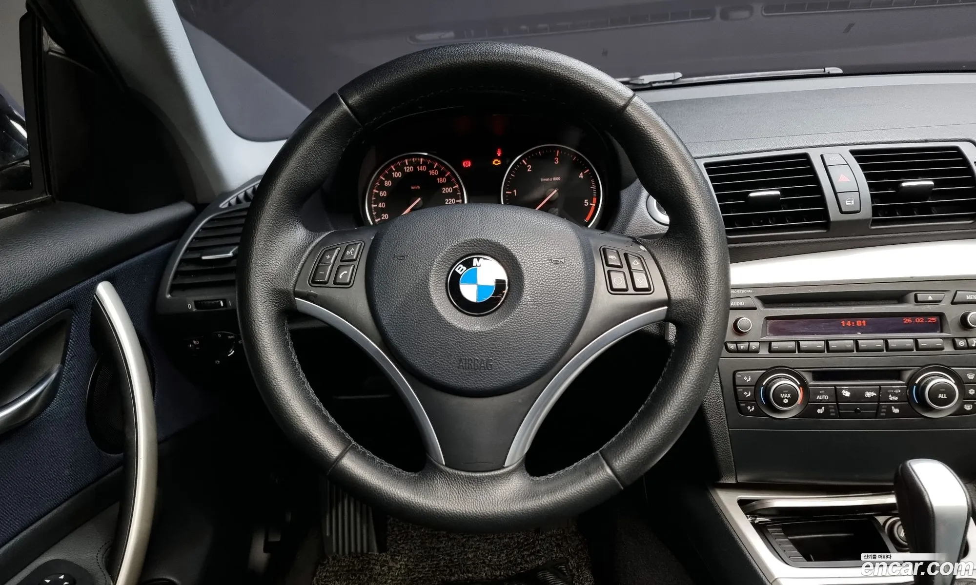 Korex Auto Trade - фотография 2077785