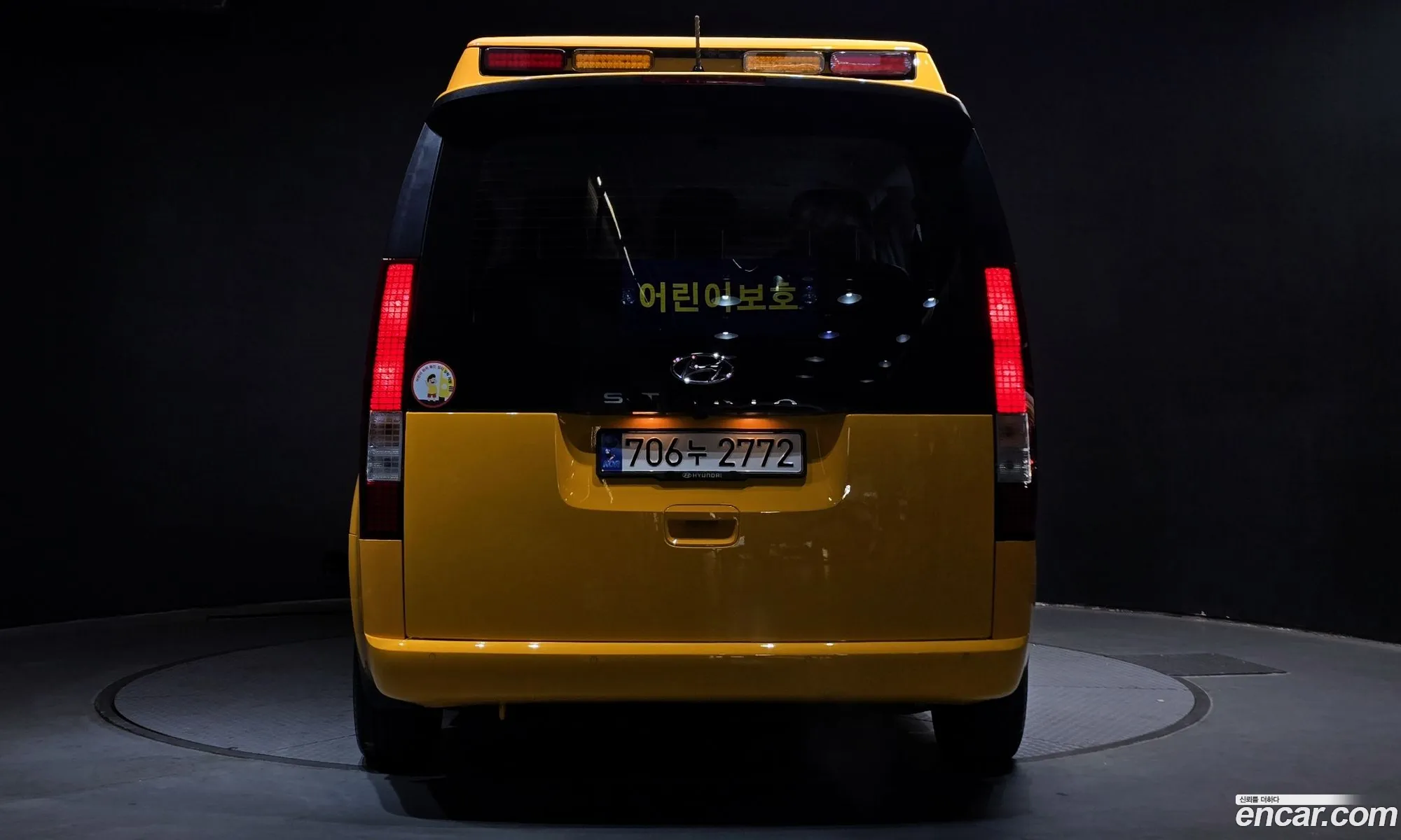 Korex Auto Trade - фотография 1617759