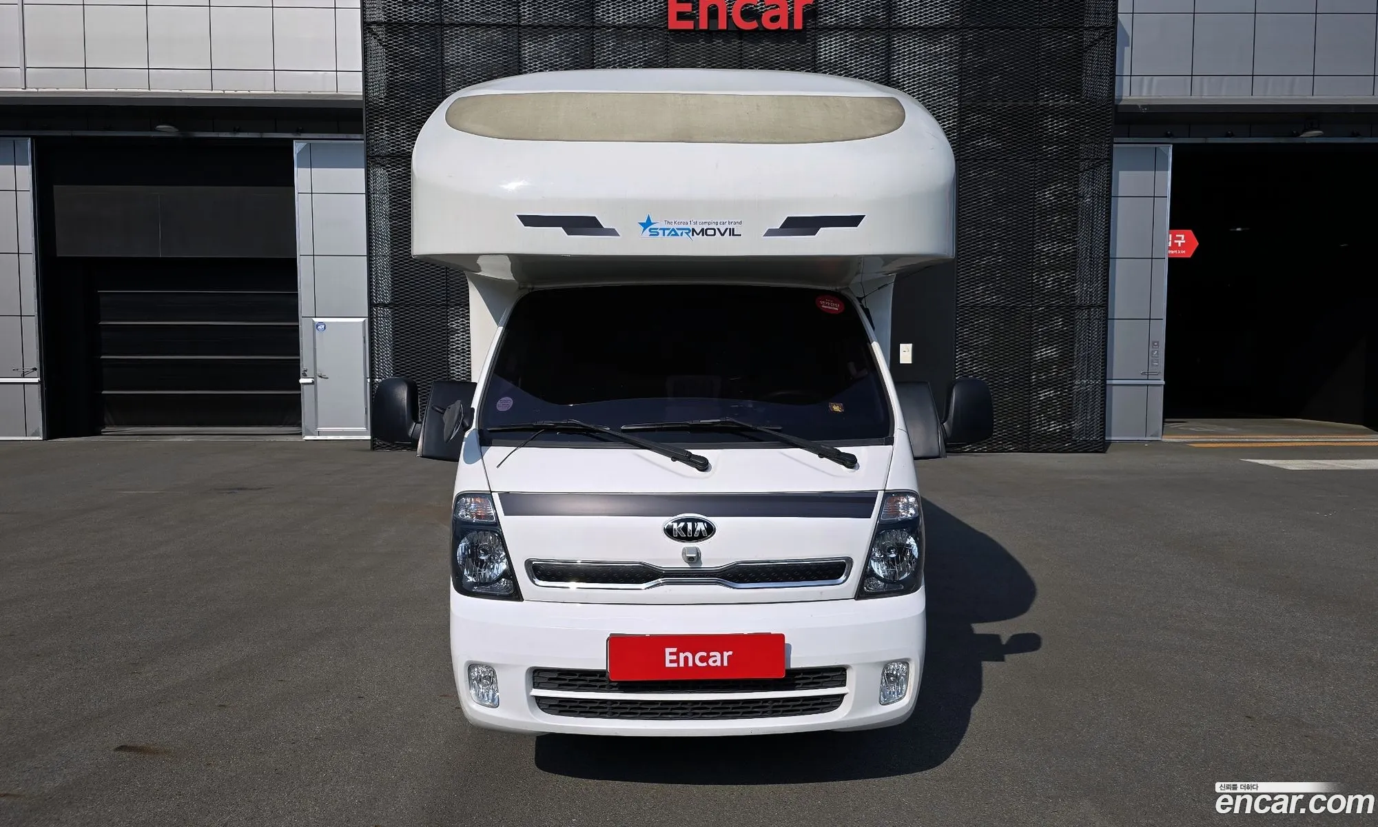 Korex Auto Trade - фотография 850844
