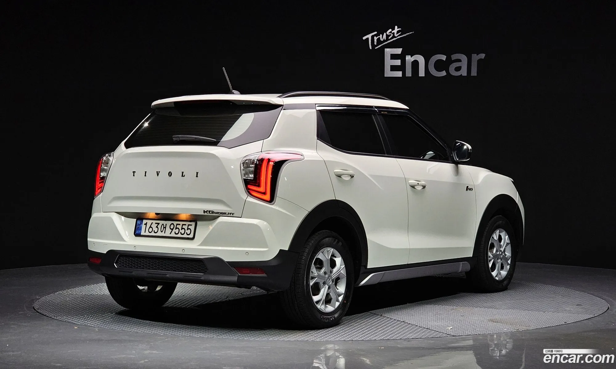 Korex Auto Trade - фотография 16835022