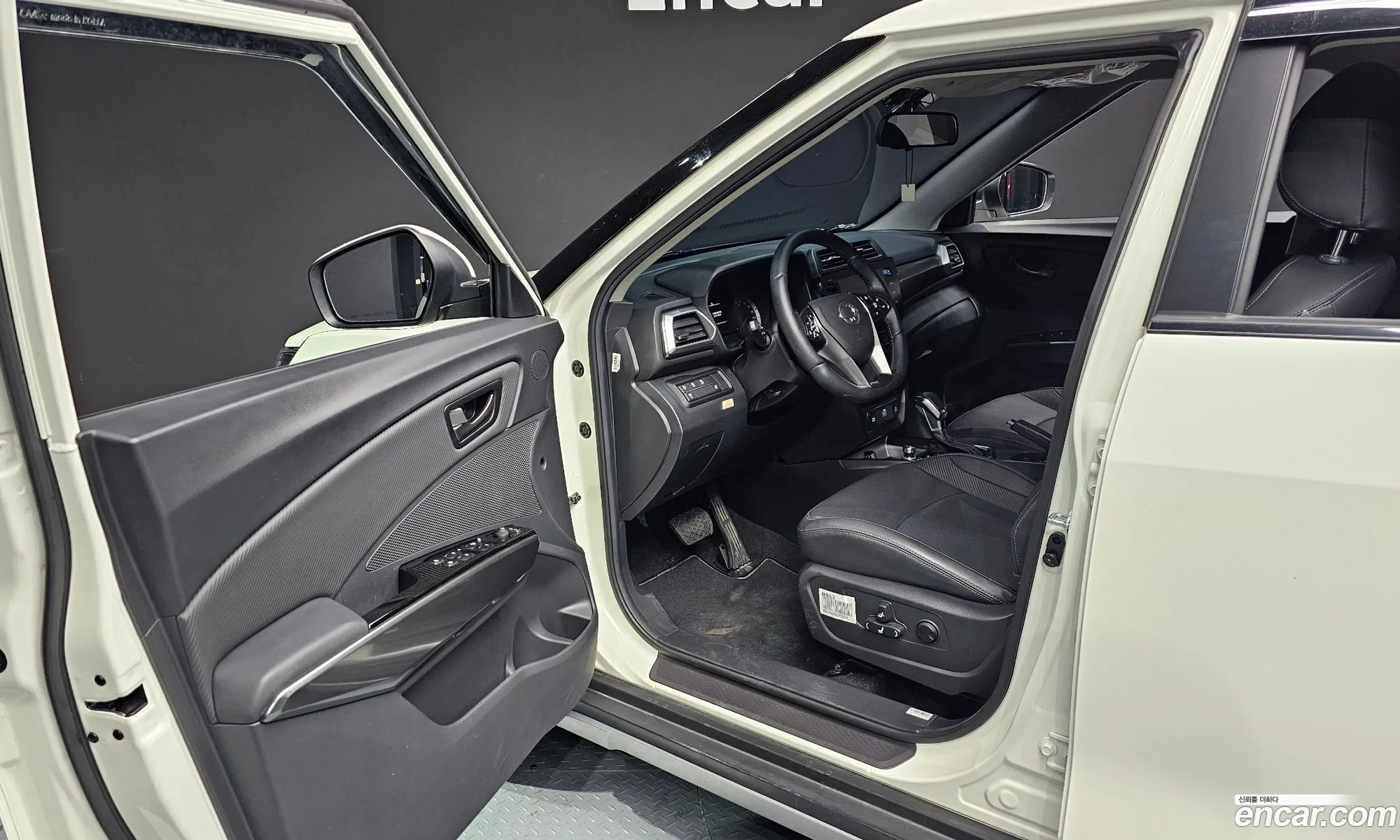 Korex Auto Trade - фотография 16835013