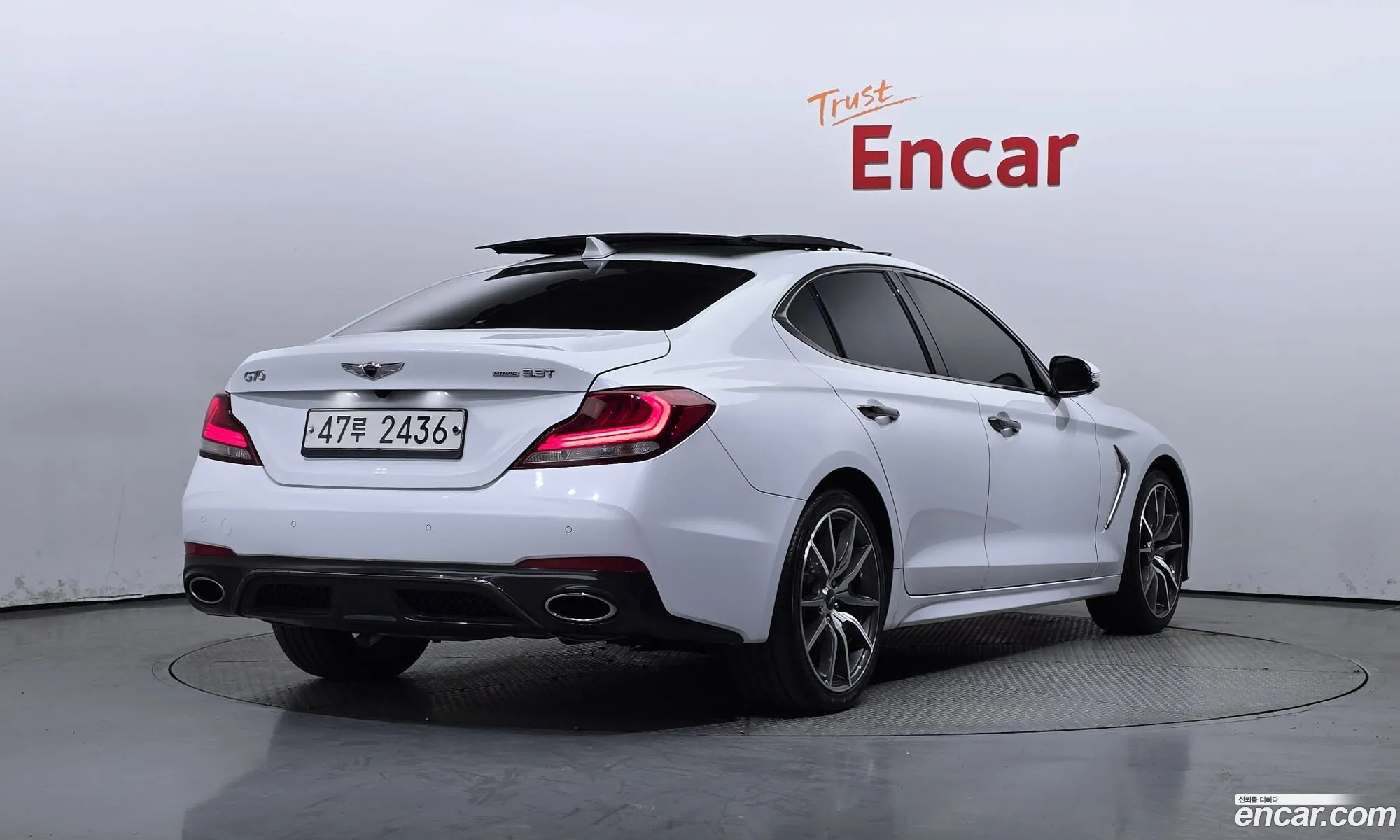 Korex Auto Trade - фотография 1601443