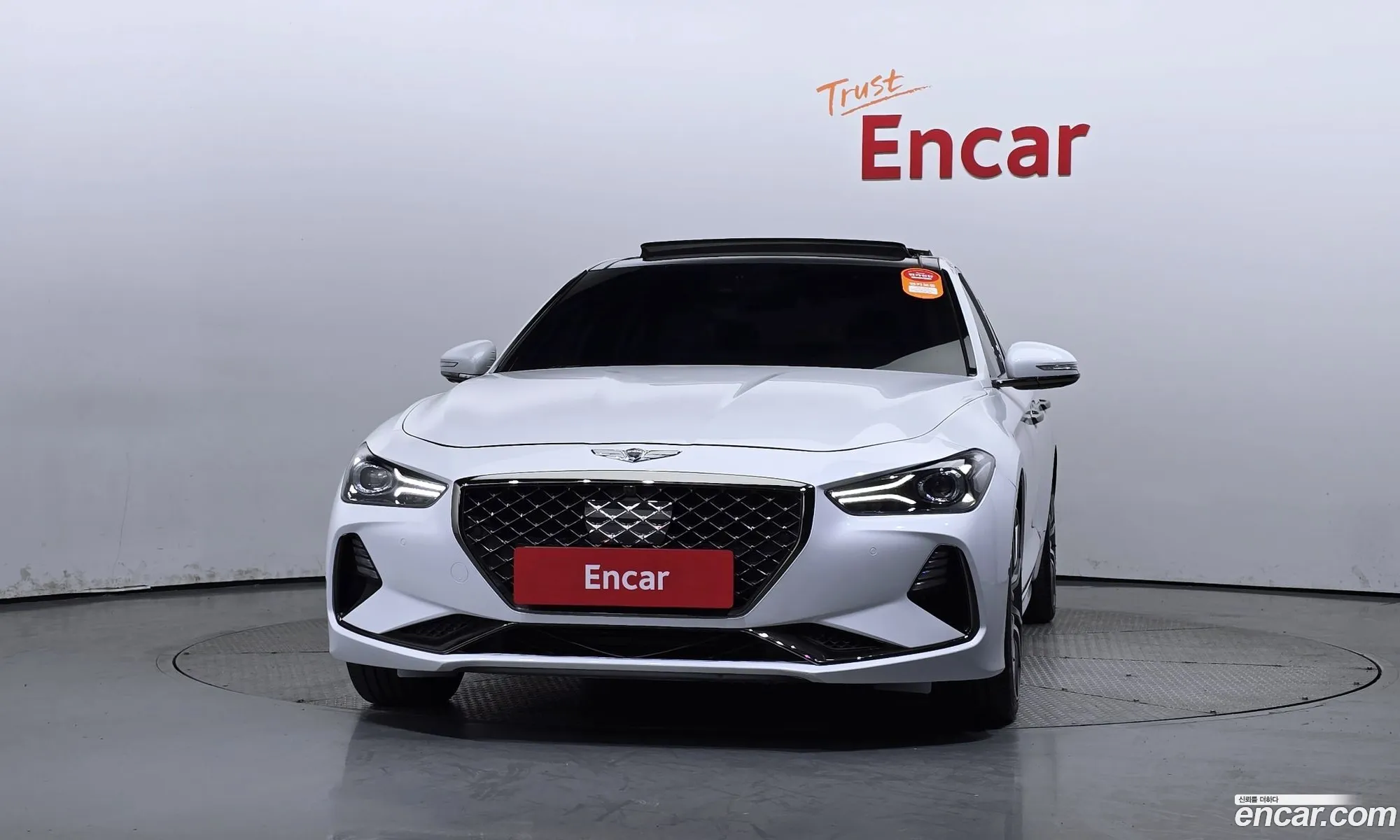 Korex Auto Trade - фотография 1601442
