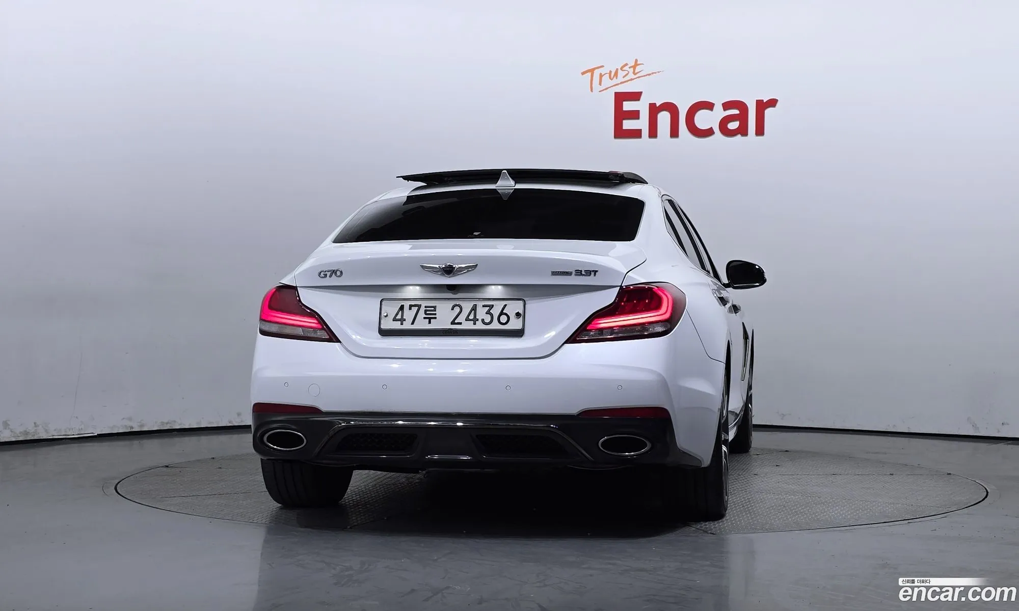 Korex Auto Trade - фотография 1601441
