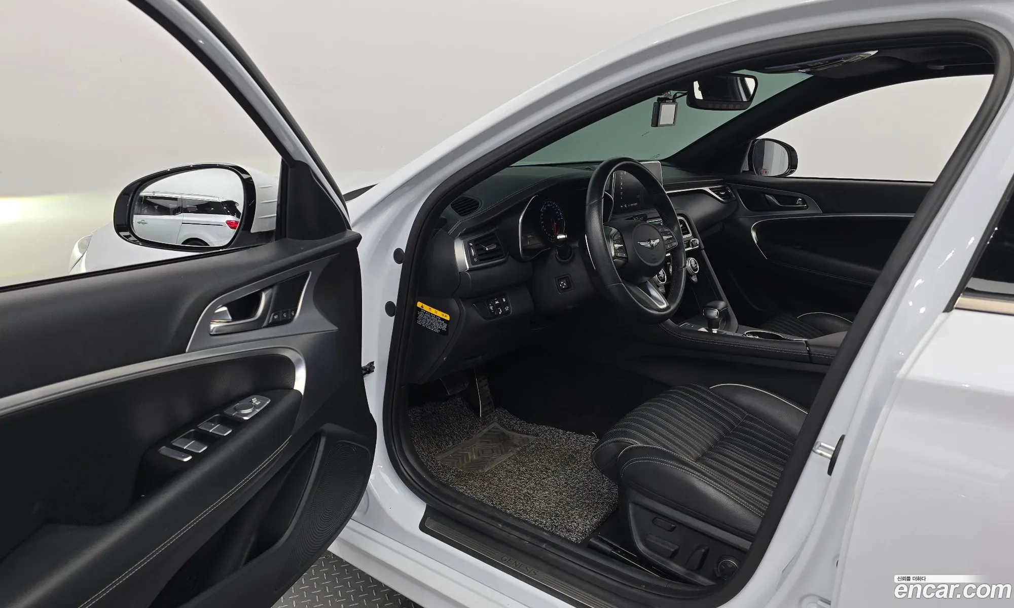 Korex Auto Trade - фотография 1601435