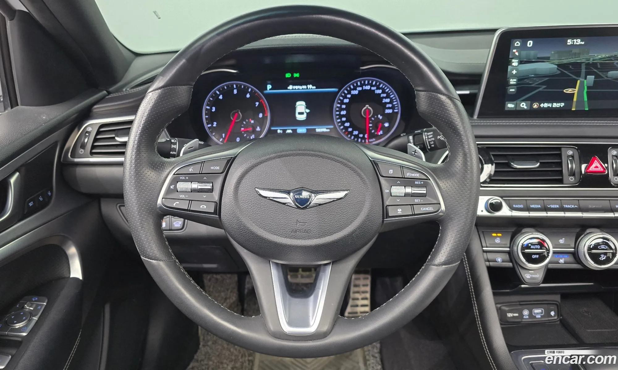 Korex Auto Trade - фотография 1601432