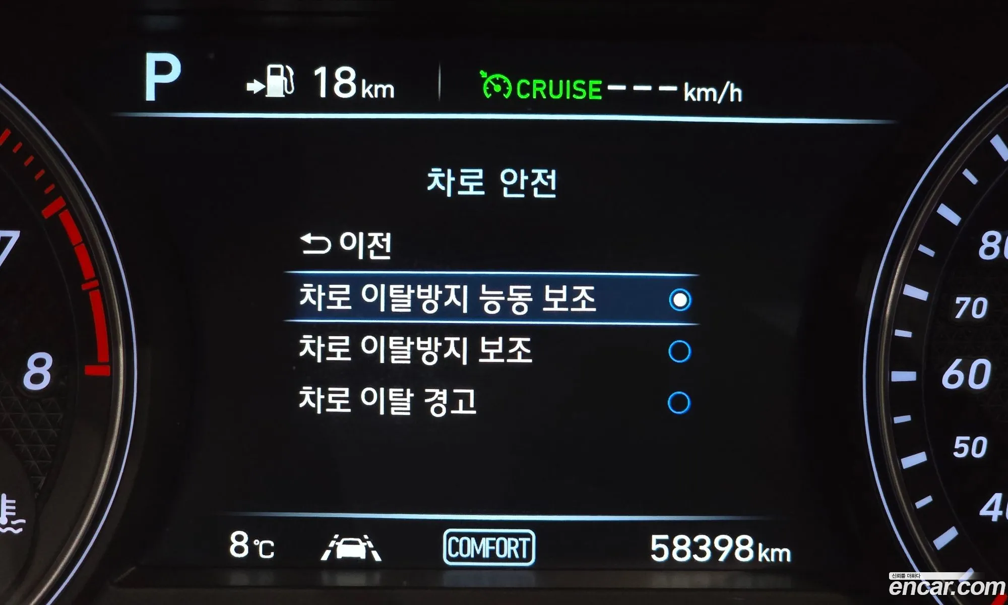 Korex Auto Trade - фотография 1601429