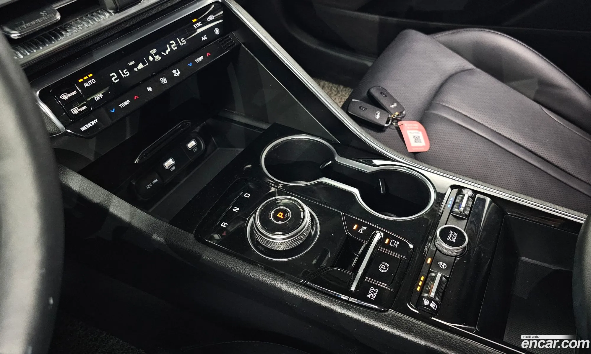 Korex Auto Trade - фотография 14809218
