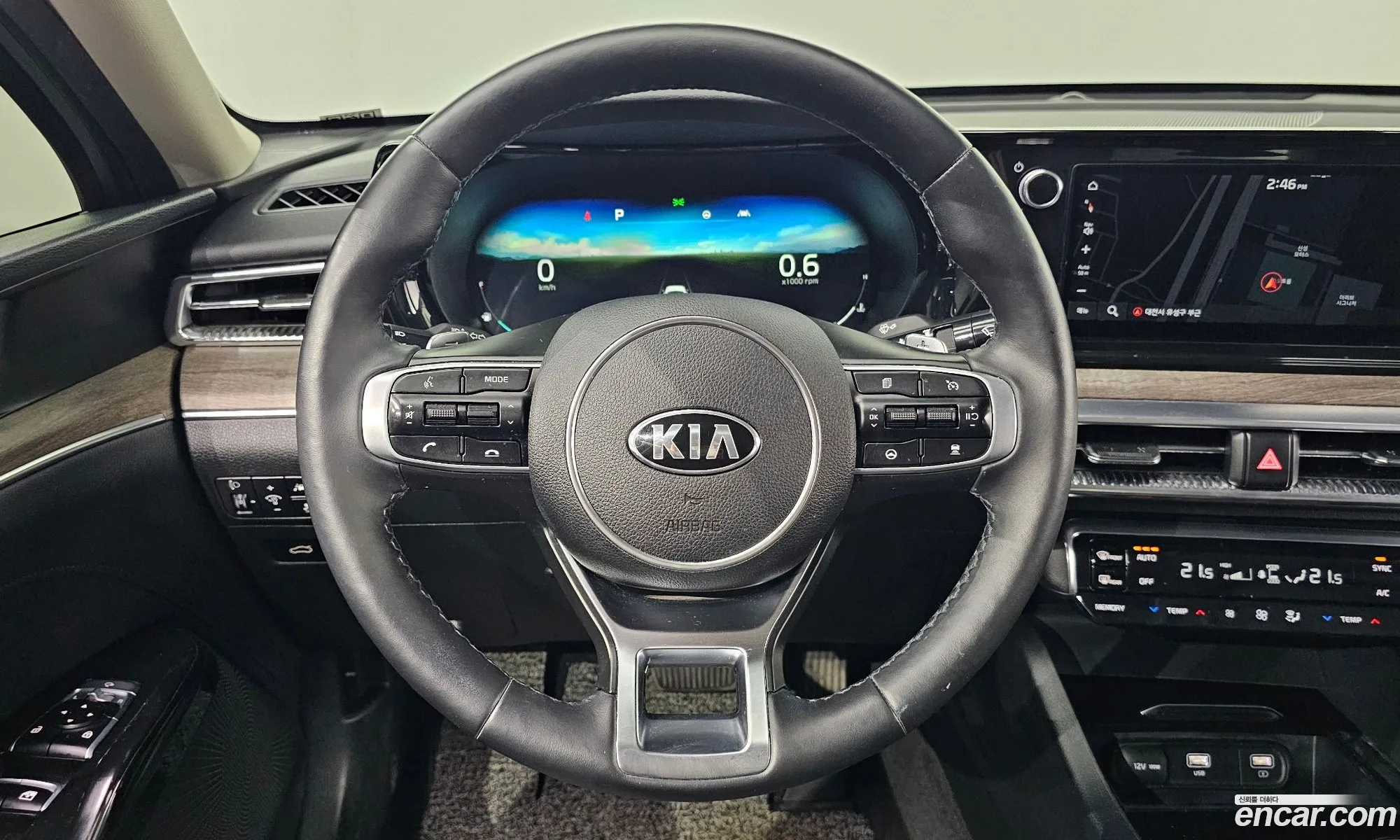 Korex Auto Trade - фотография 14809212