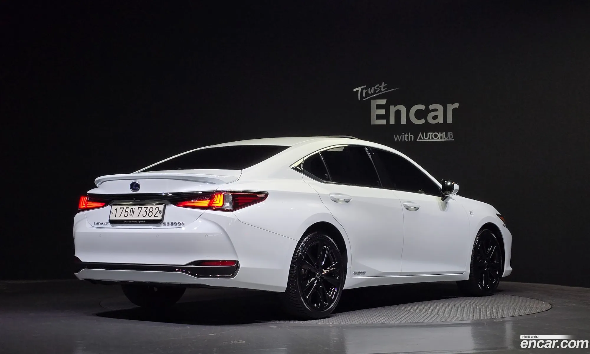 Korex Auto Trade - фотография 4640664