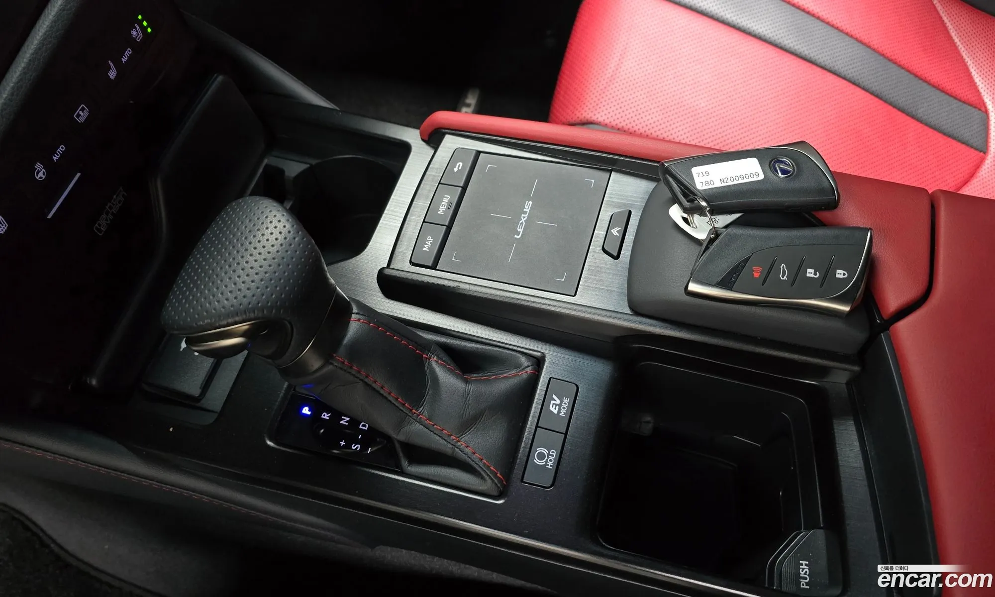 Korex Auto Trade - фотография 4640657