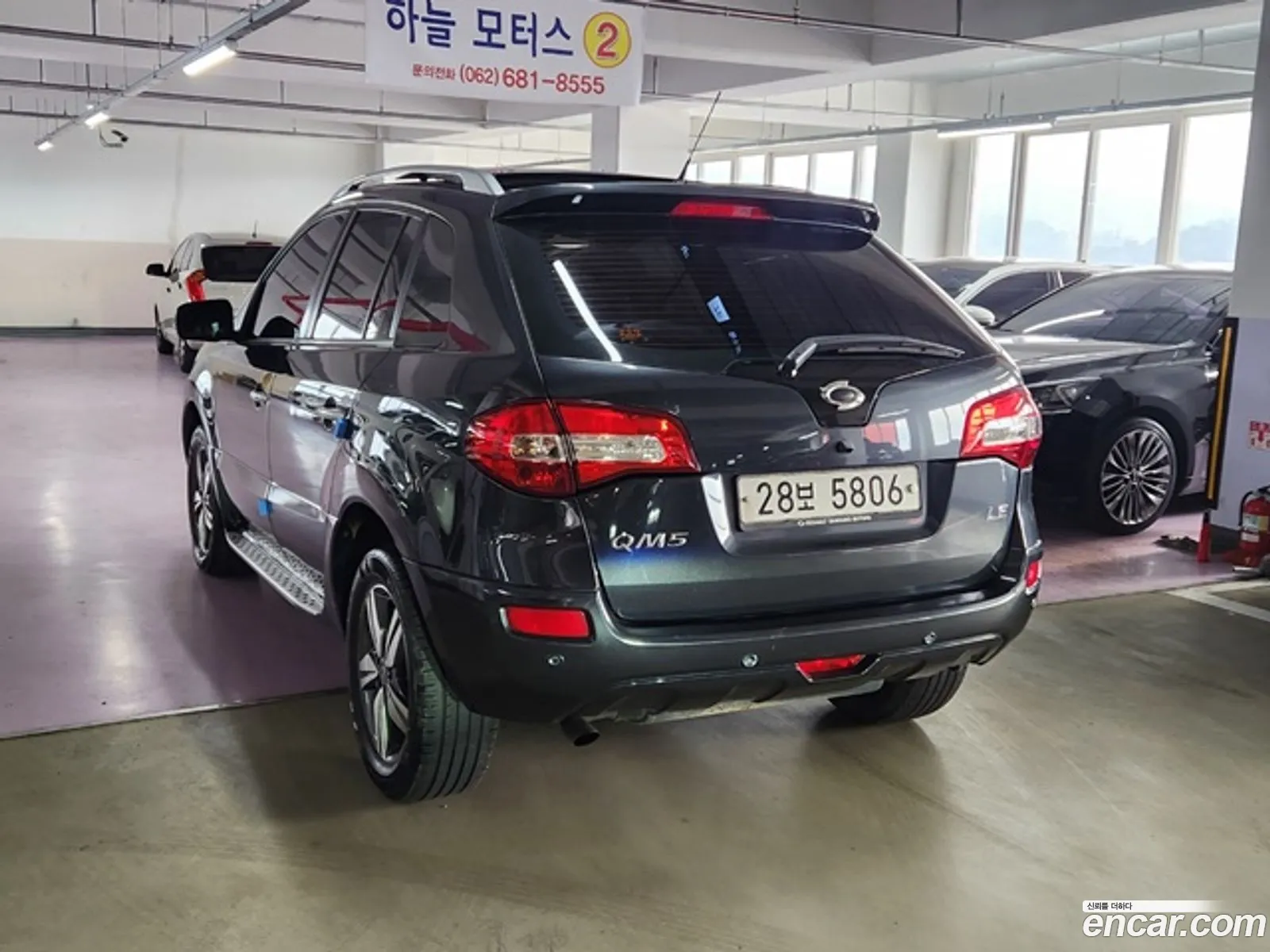 Korex Auto Trade - фотография 11501825