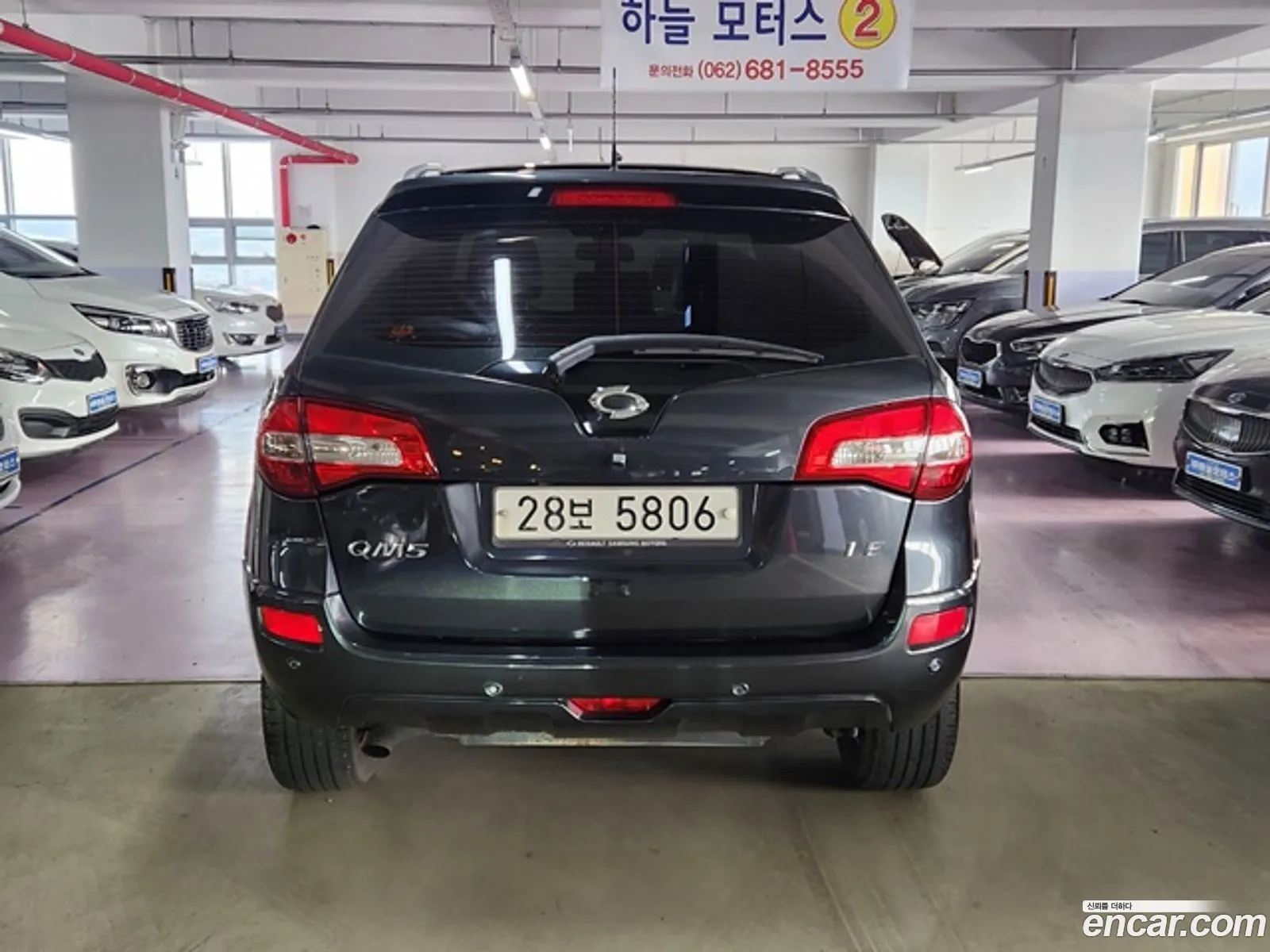 Korex Auto Trade - фотография 11501824