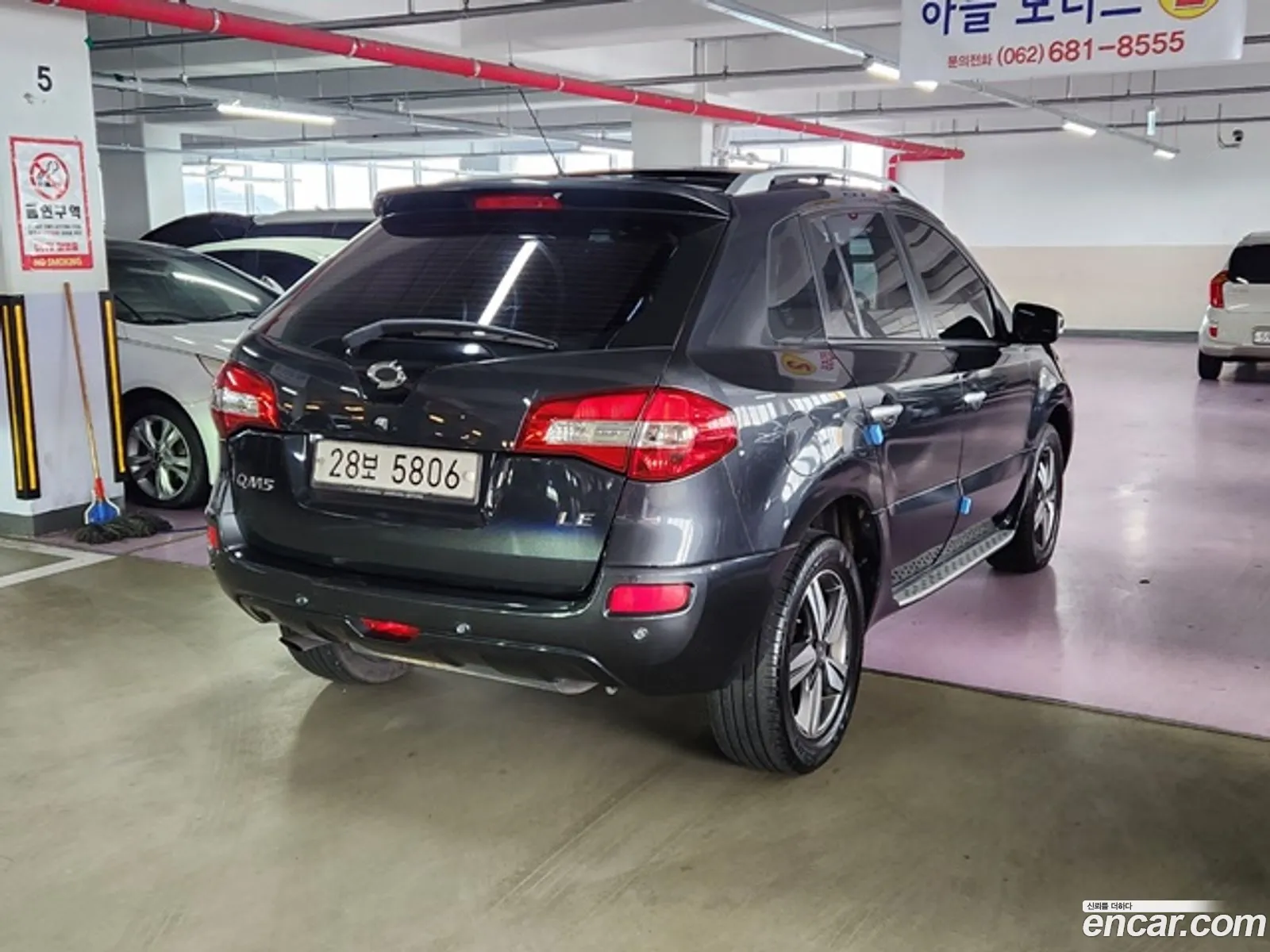 Korex Auto Trade - фотография 11501823
