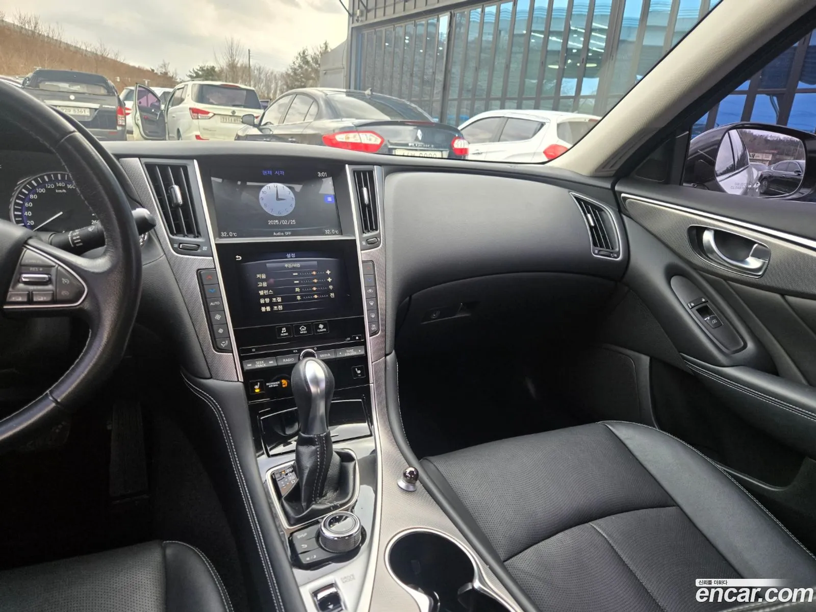 Korex Auto Trade - фотография 1579954