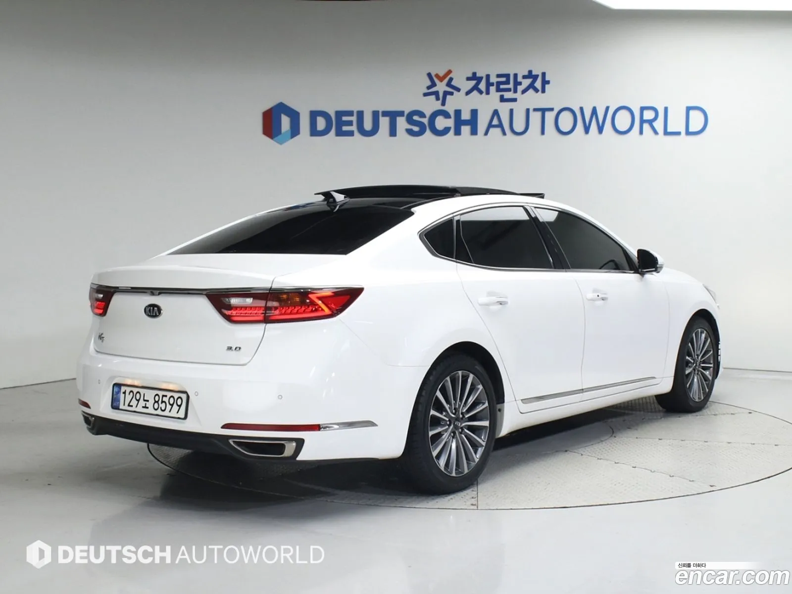 Korex Auto Trade - фотография 2242260