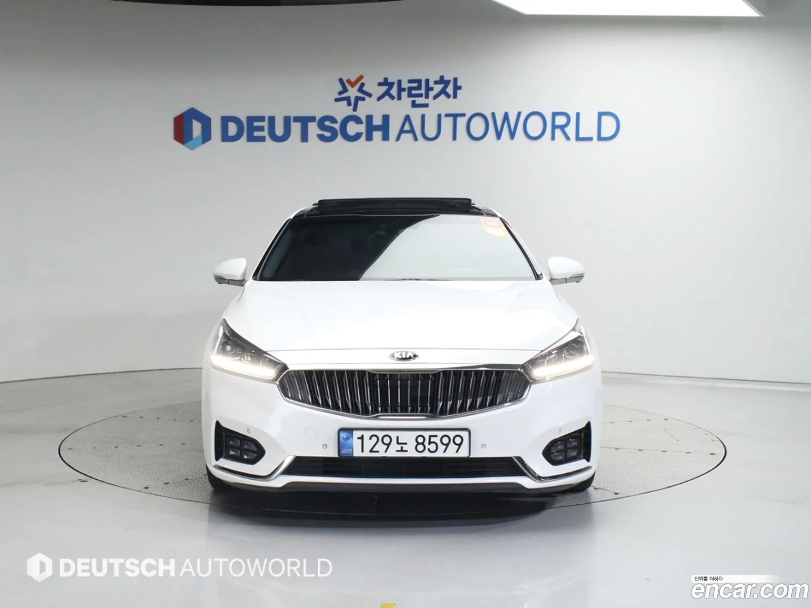 Korex Auto Trade - фотография 2242259