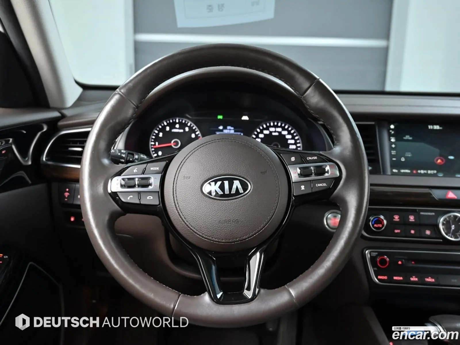 Korex Auto Trade - фотография 2242249