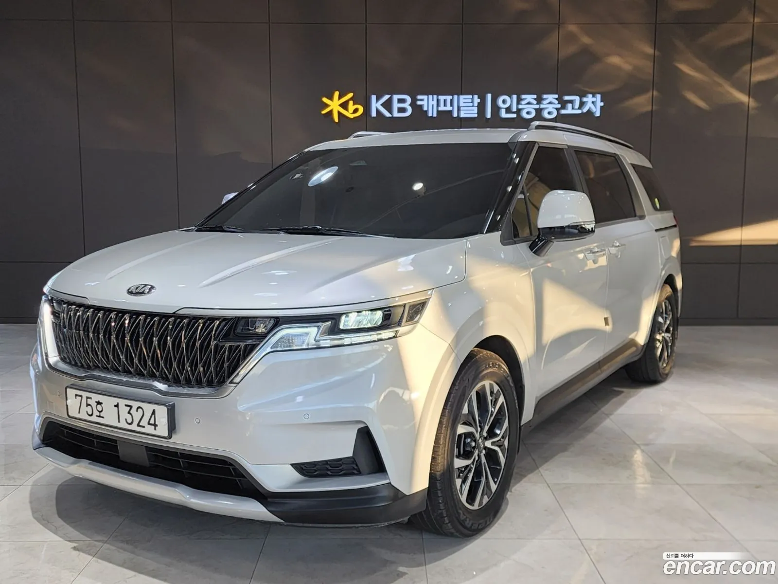 Korex Auto Trade - фотография 1615150