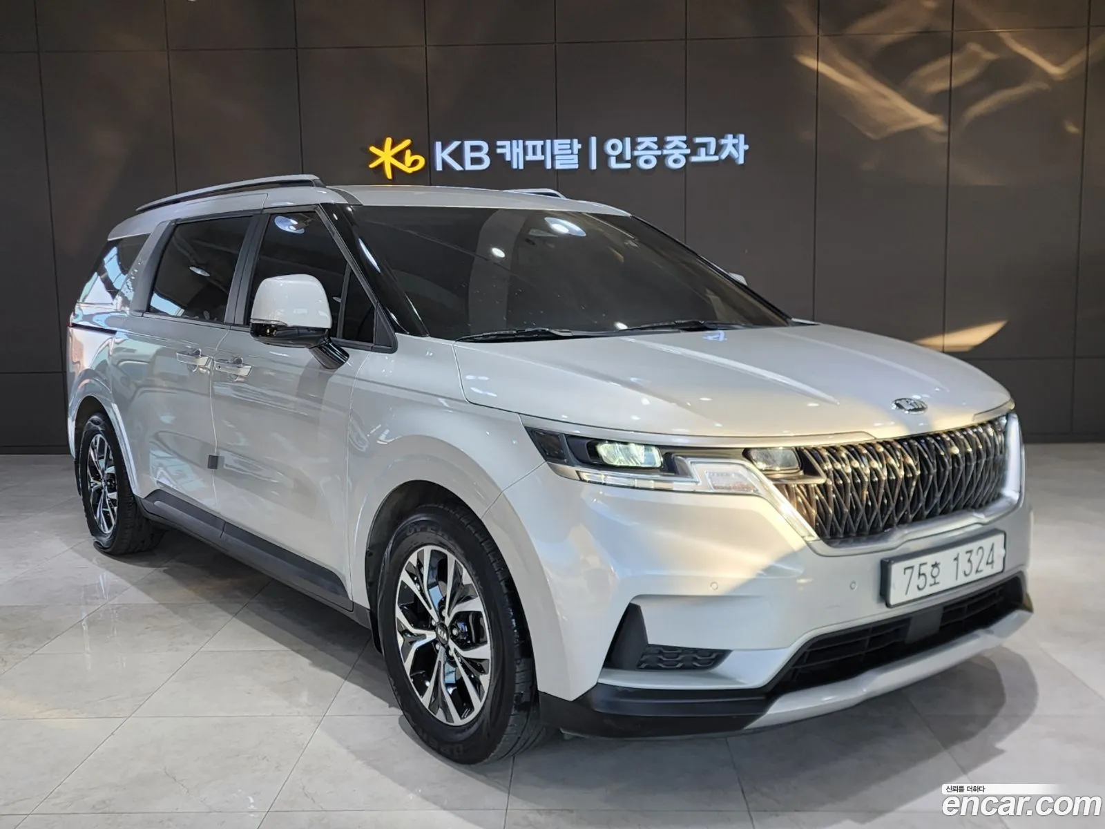 Korex Auto Trade - фотография 1615169