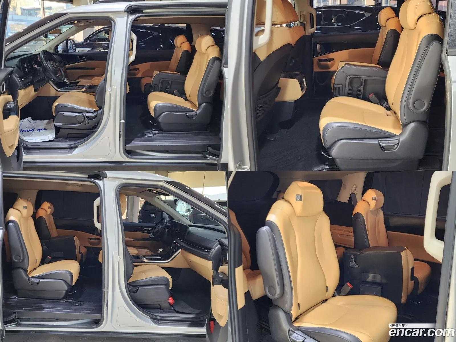 Korex Auto Trade - фотография 1615161