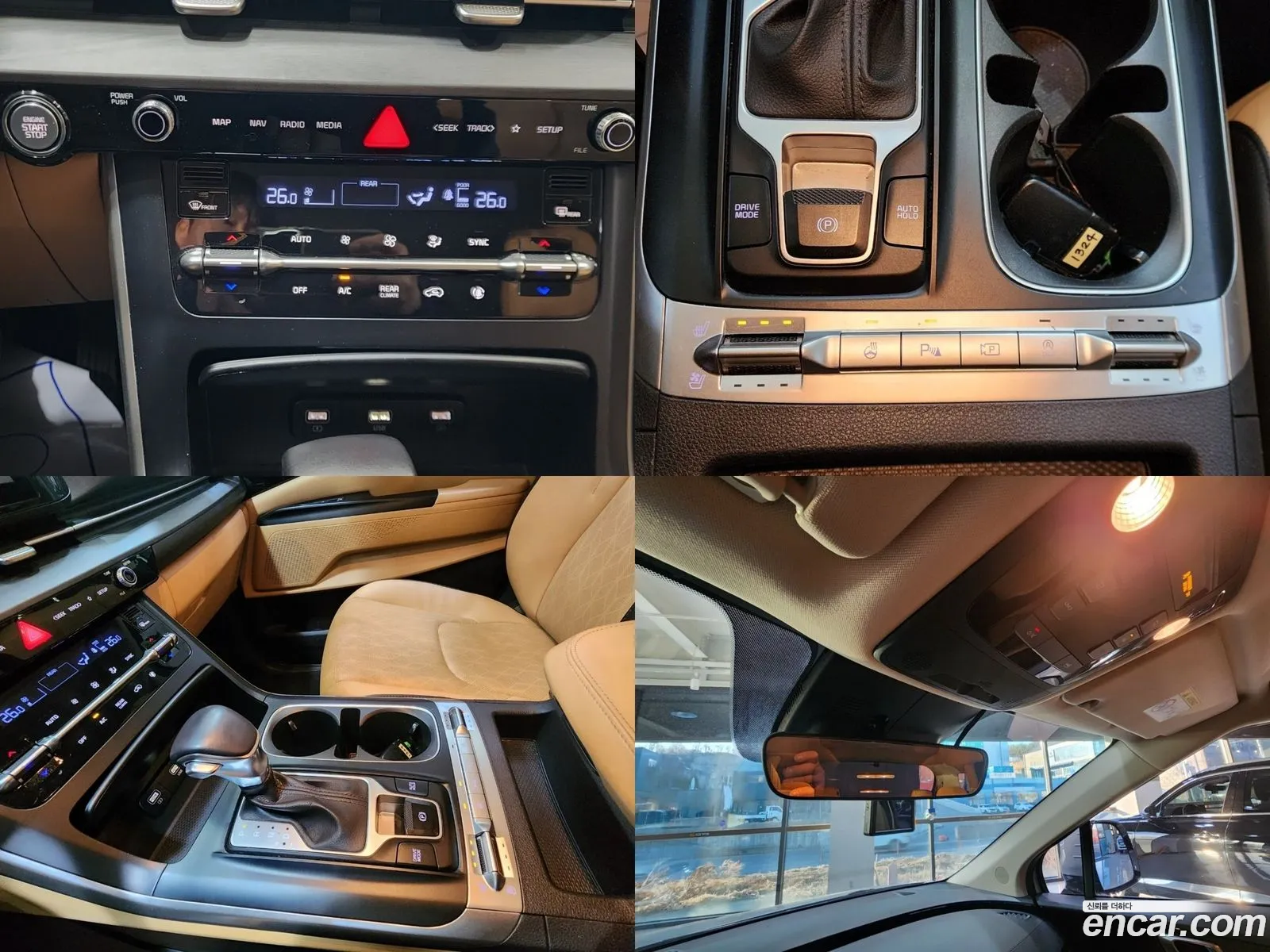 Korex Auto Trade - фотография 1615155