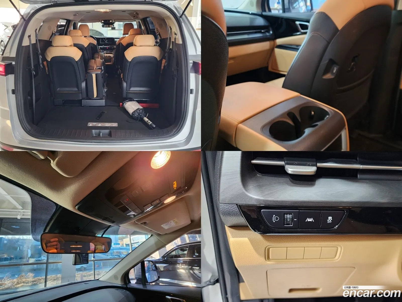Korex Auto Trade - фотография 1615151