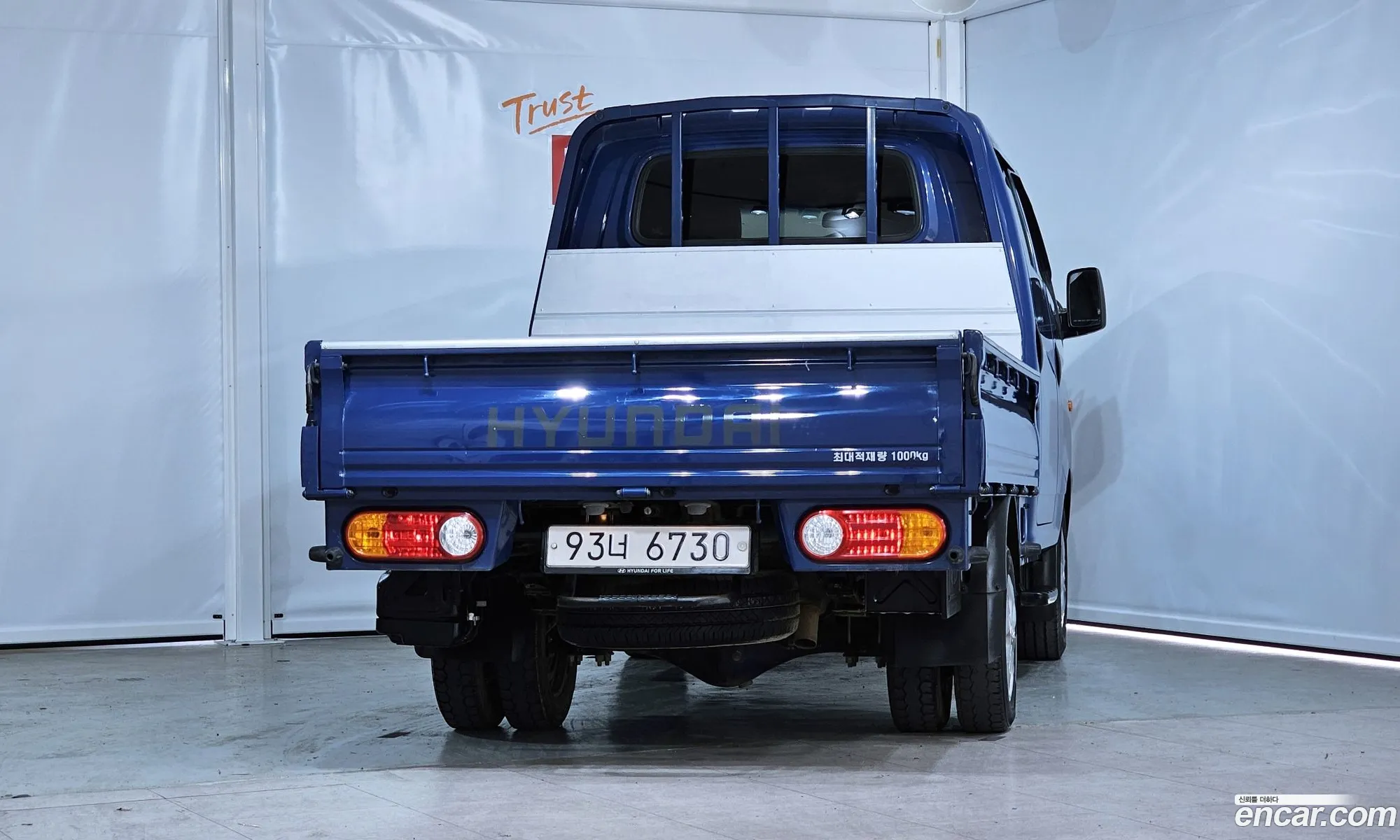 Korex Auto Trade - фотография 1602630