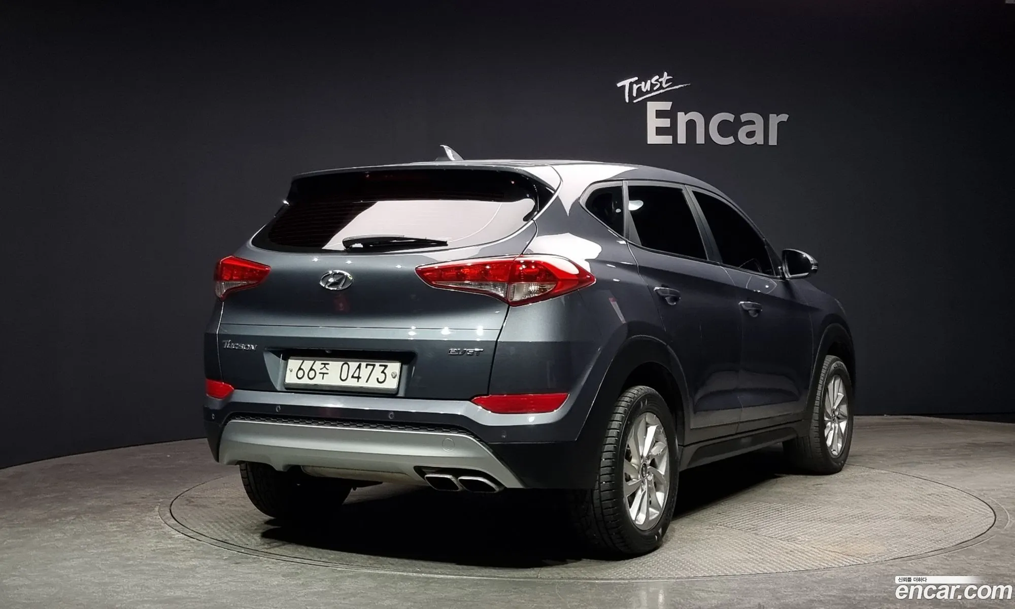 Korex Auto Trade - фотография 4834230