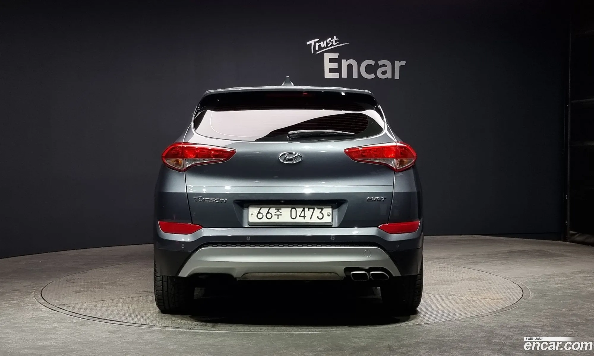 Korex Auto Trade - фотография 4834228