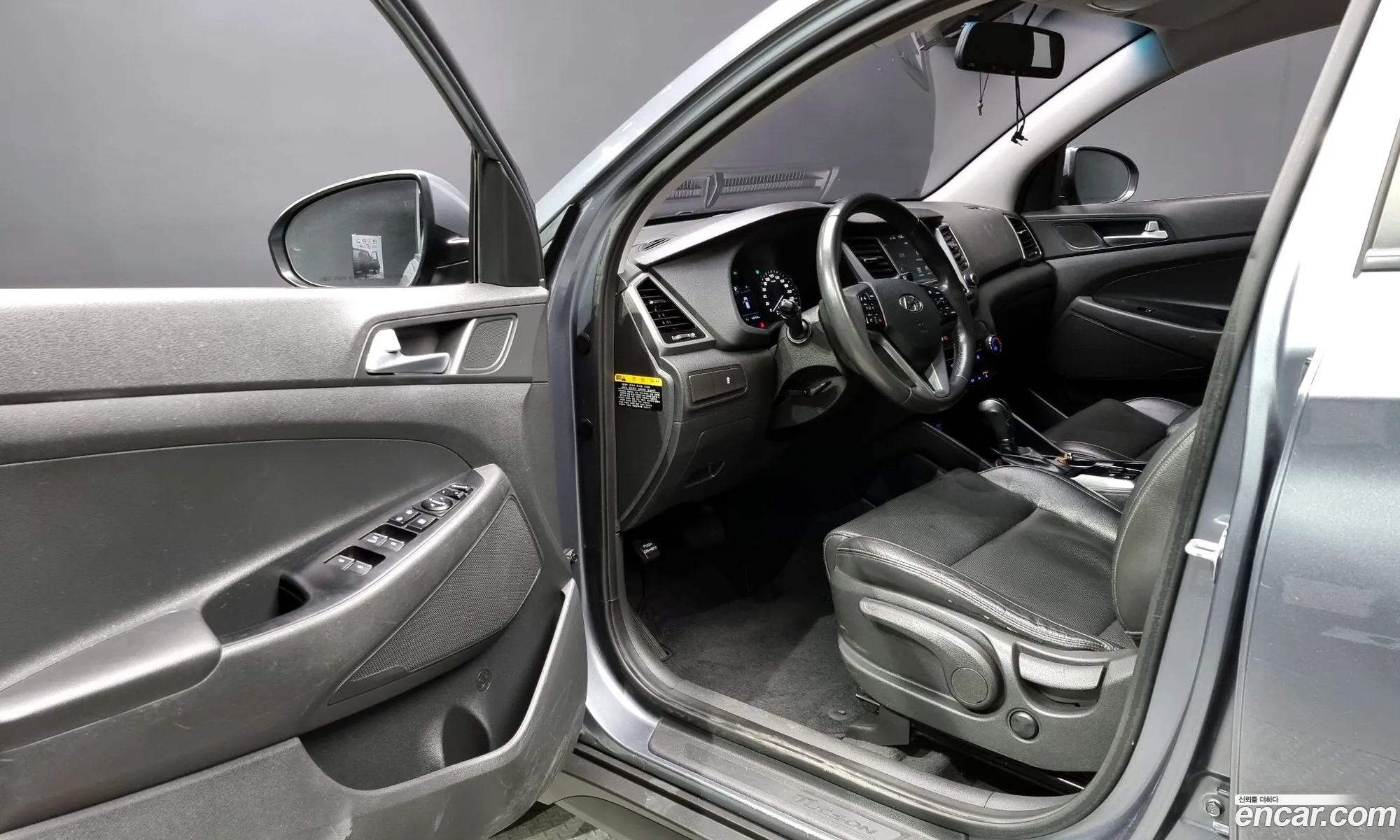 Korex Auto Trade - фотография 4834222